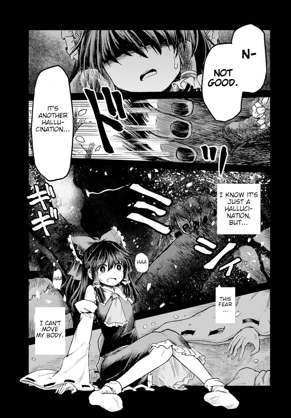 Page 19 Chapter 4 Touhou Suichouka ~ Lotus Eater-tachi no Suisei