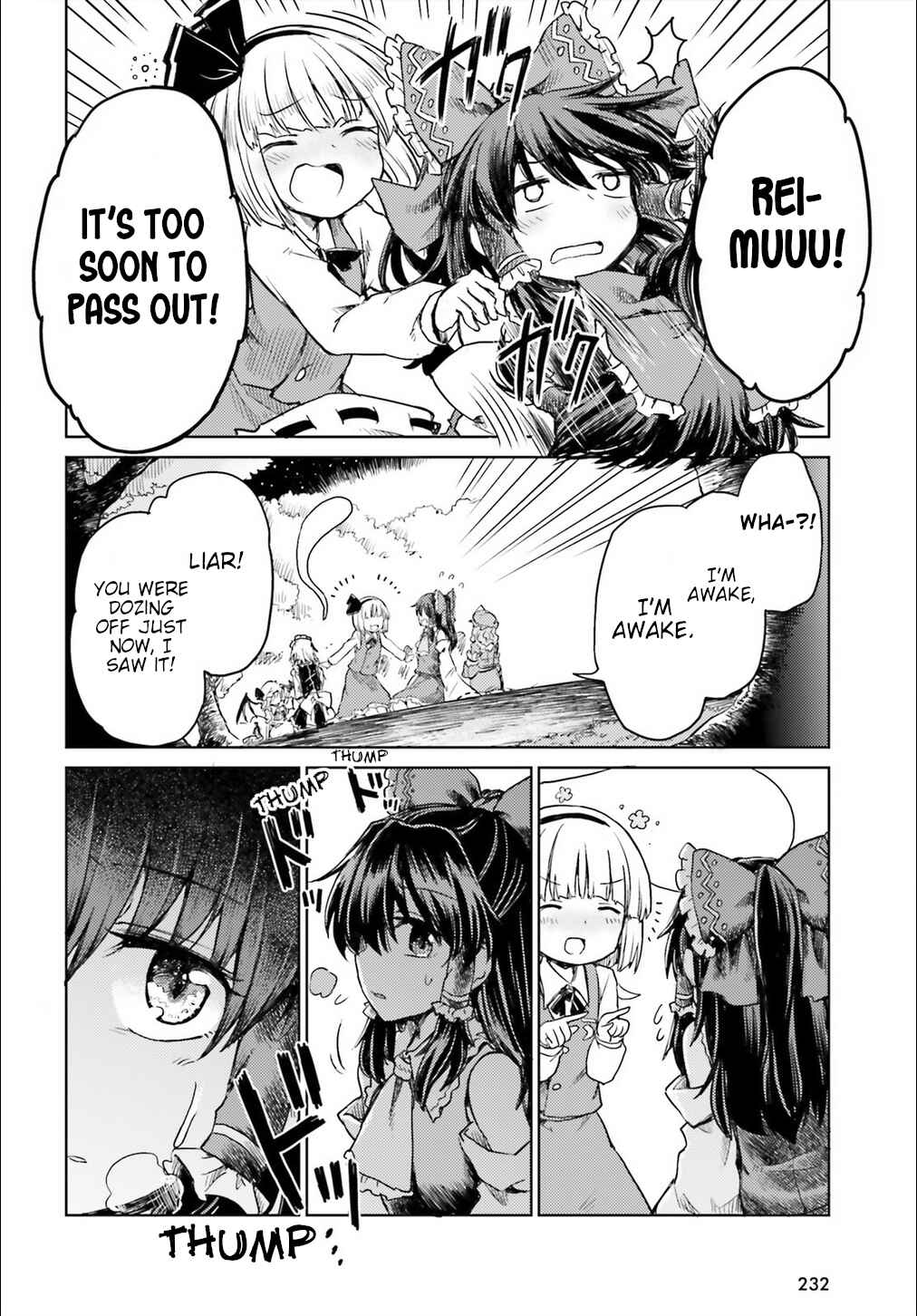 Page 20 Chapter 4 Touhou Suichouka ~ Lotus Eater-tachi no Suisei