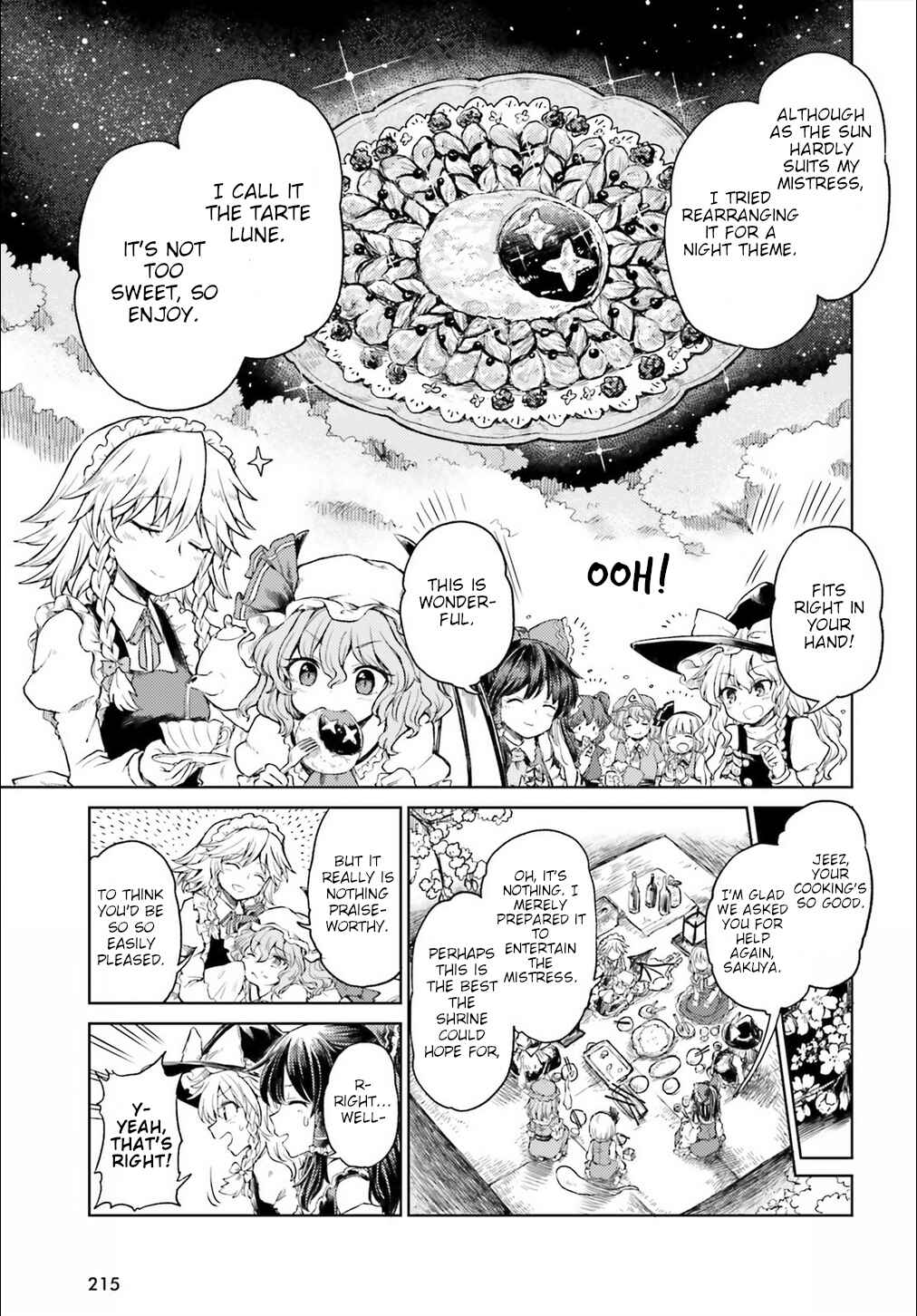 Page 3 Chapter 4 Touhou Suichouka ~ Lotus Eater-tachi no Suisei