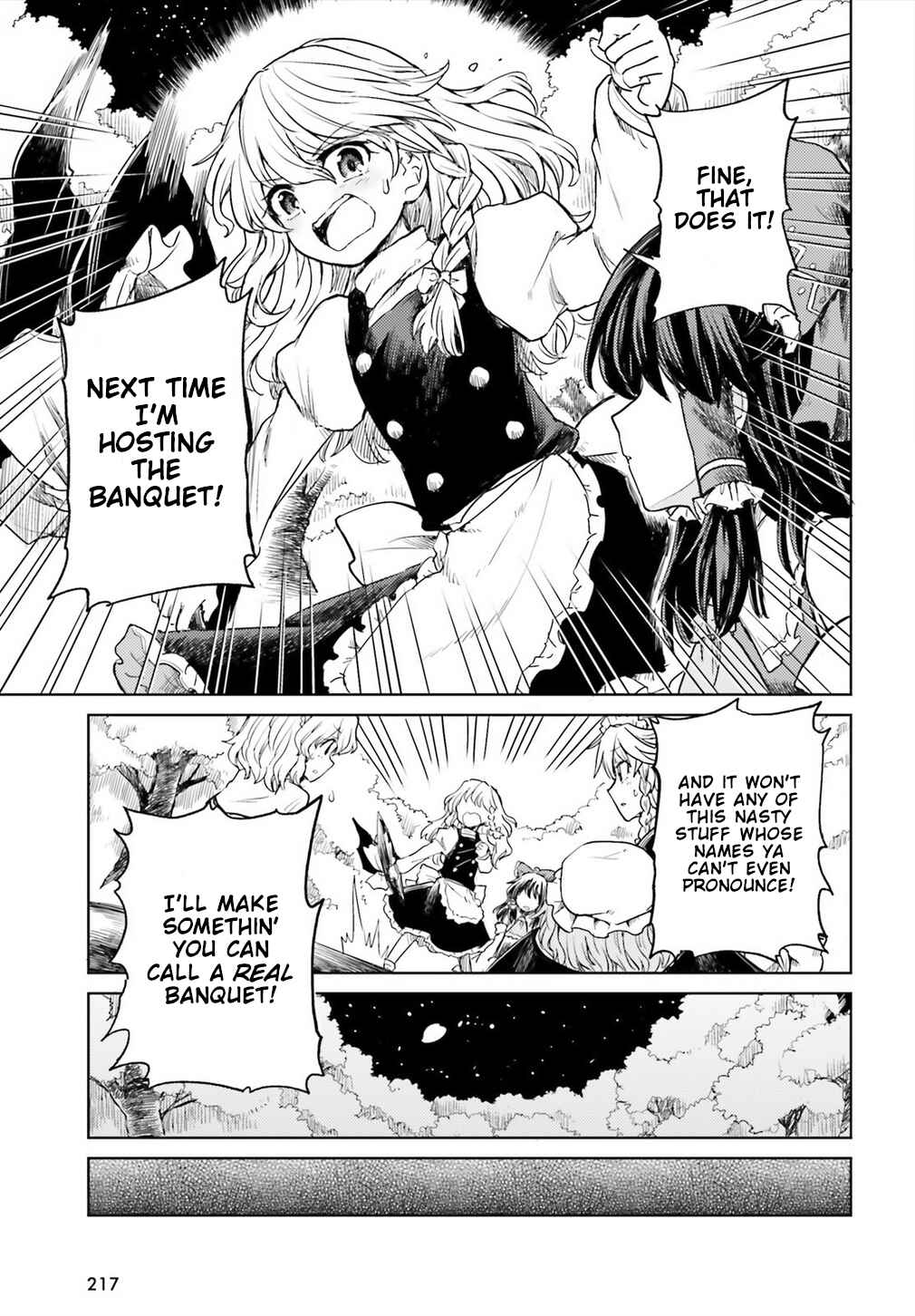Page 5 Chapter 4 Touhou Suichouka ~ Lotus Eater-tachi no Suisei