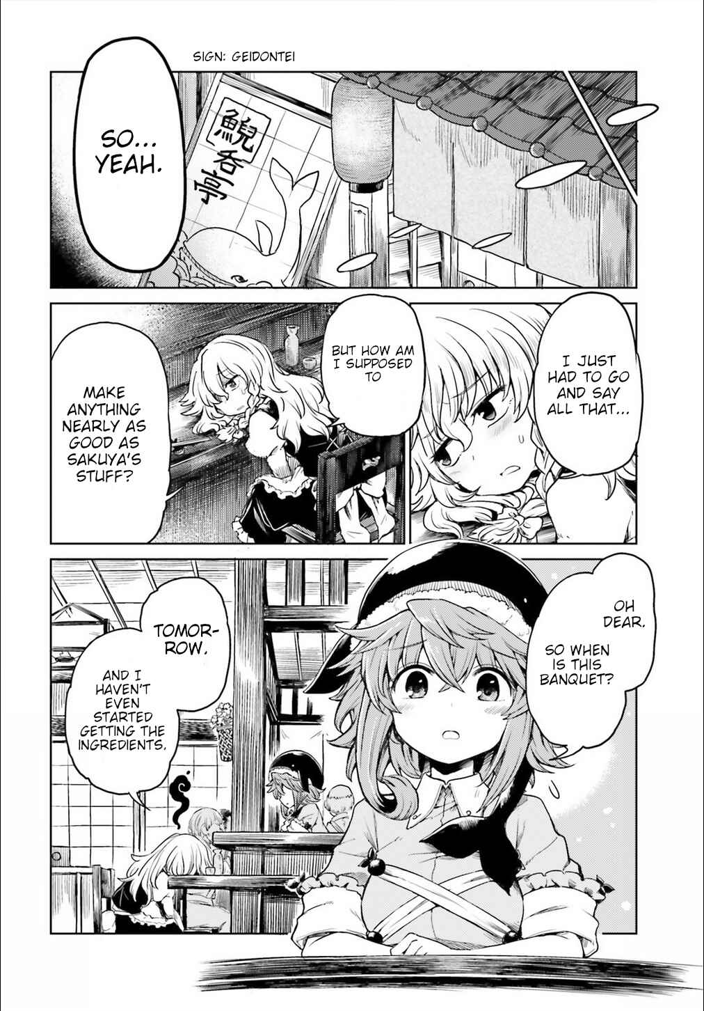 Page 6 Chapter 4 Touhou Suichouka ~ Lotus Eater-tachi no Suisei