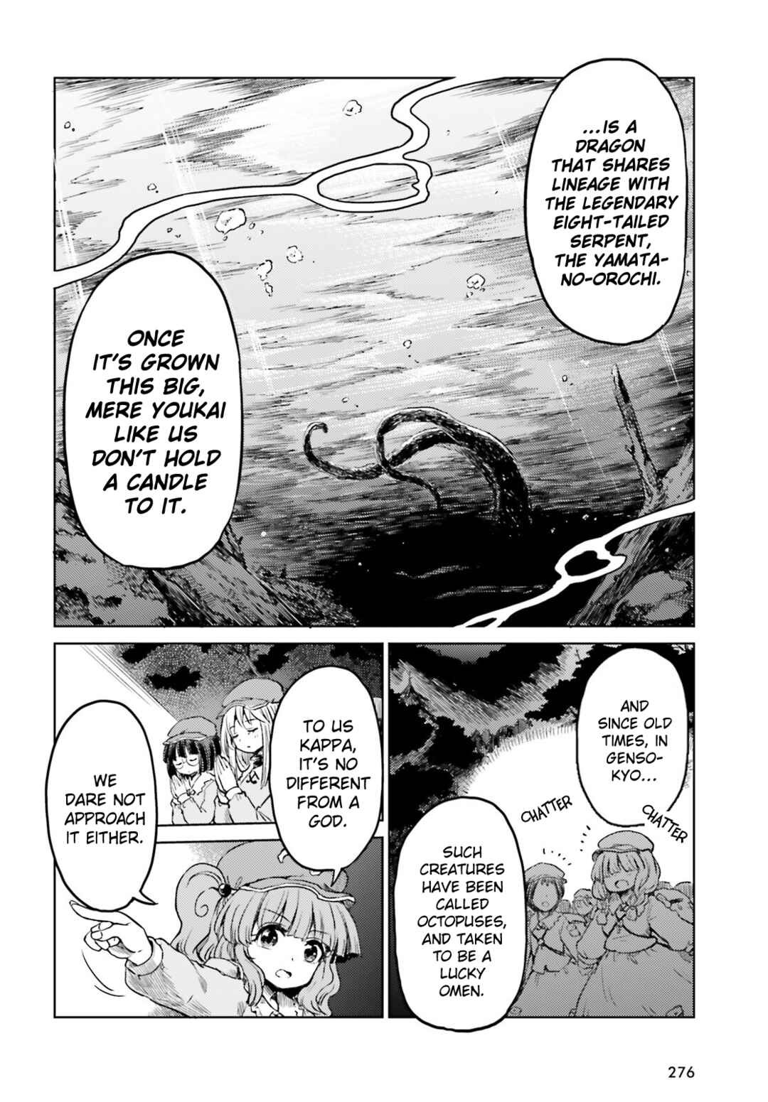 Page 21 Chapter 64 Touhou Suichouka ~ Lotus Eater-tachi no Suisei