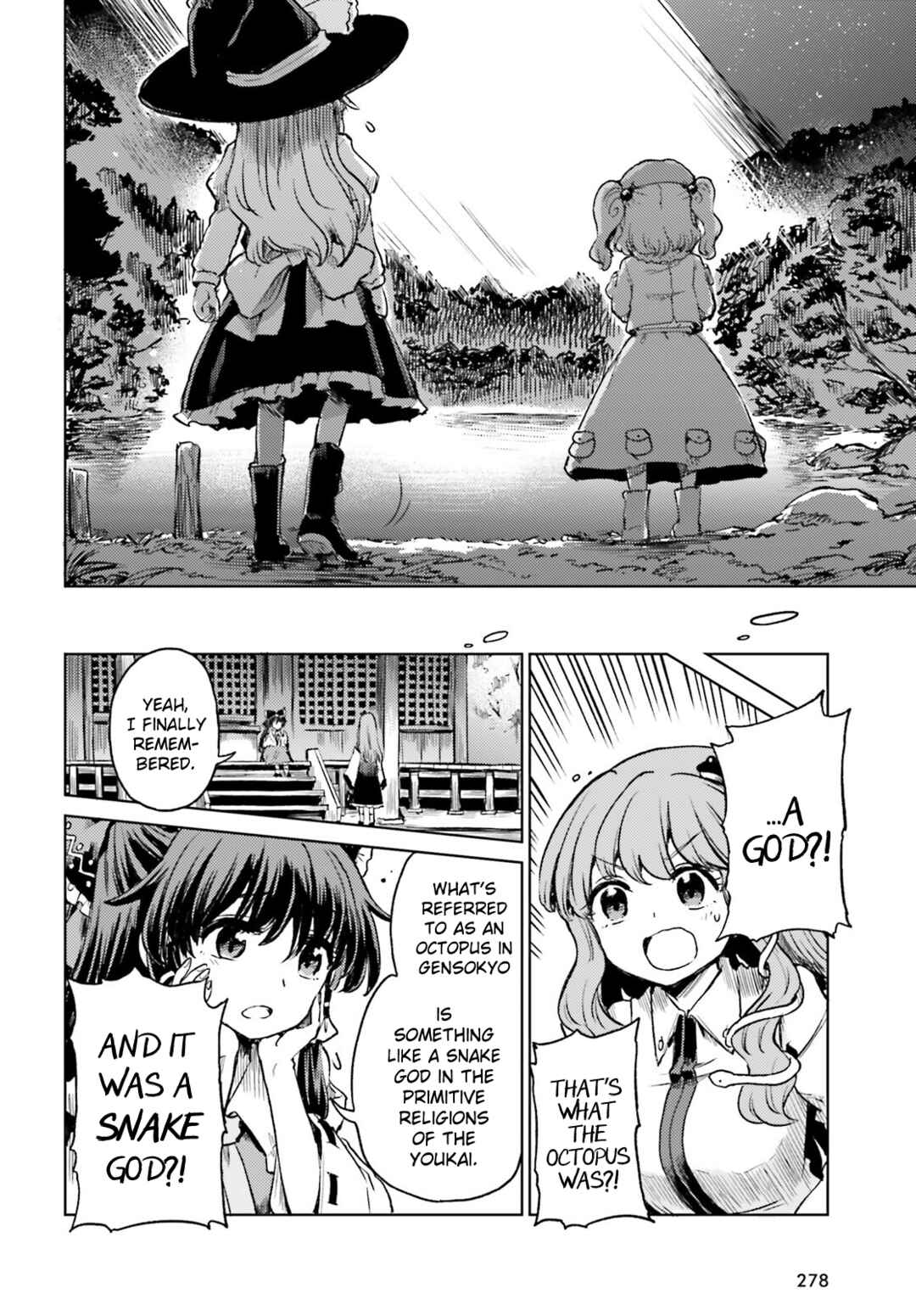 Page 23 Chapter 64 Touhou Suichouka ~ Lotus Eater-tachi no Suisei