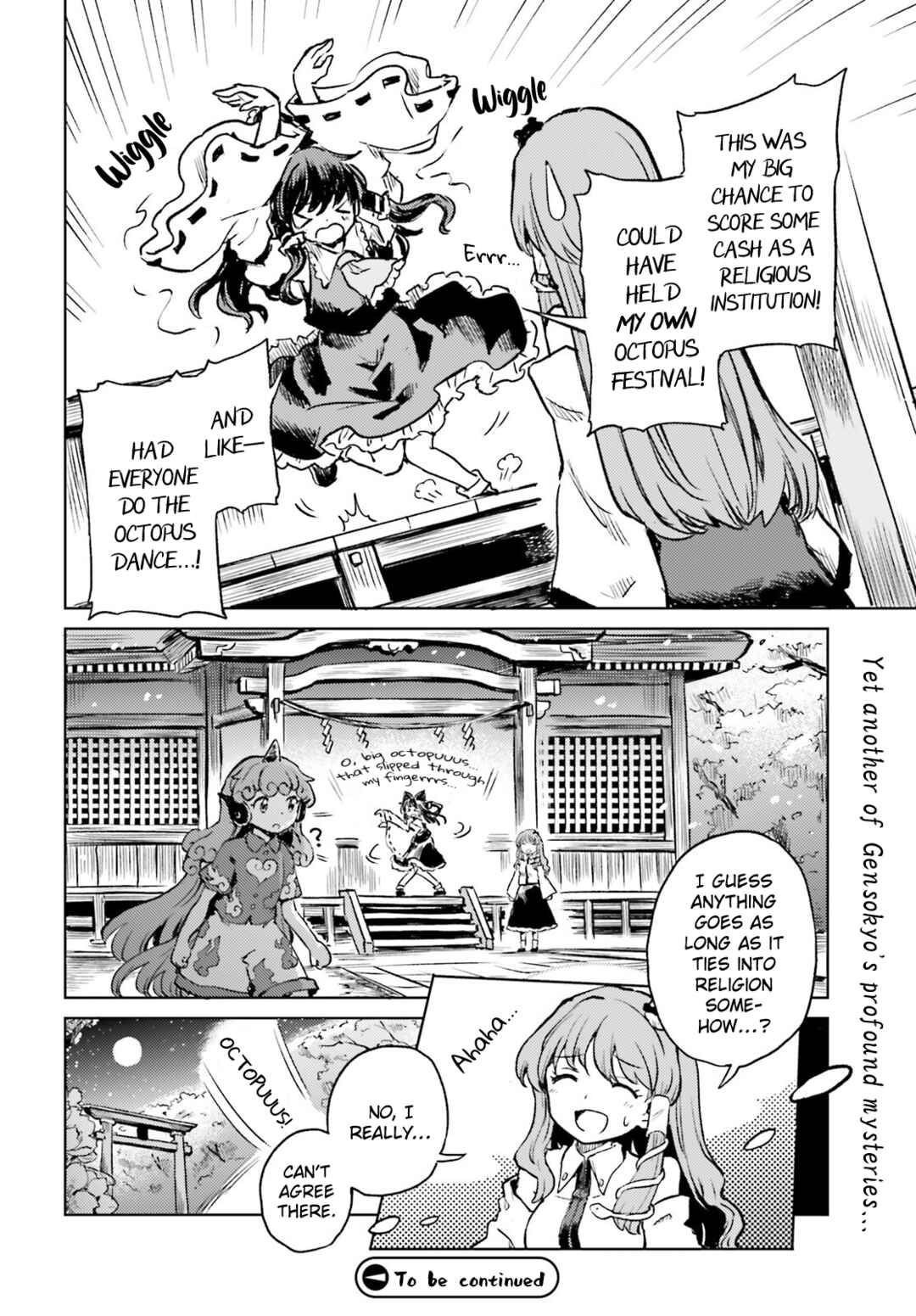 Page 25 Chapter 64 Touhou Suichouka ~ Lotus Eater-tachi no Suisei