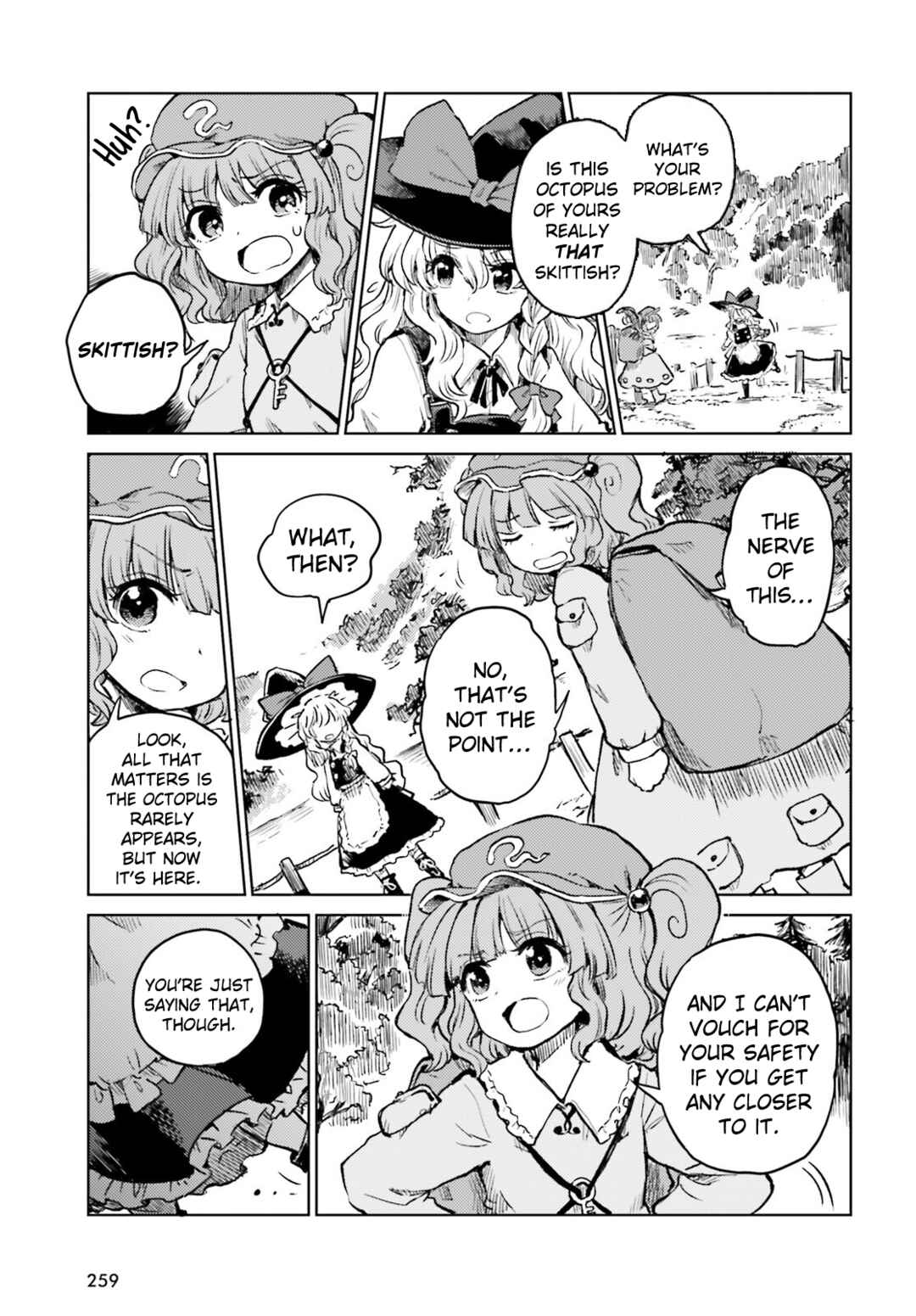 Page 5 Chapter 64 Touhou Suichouka ~ Lotus Eater-tachi no Suisei