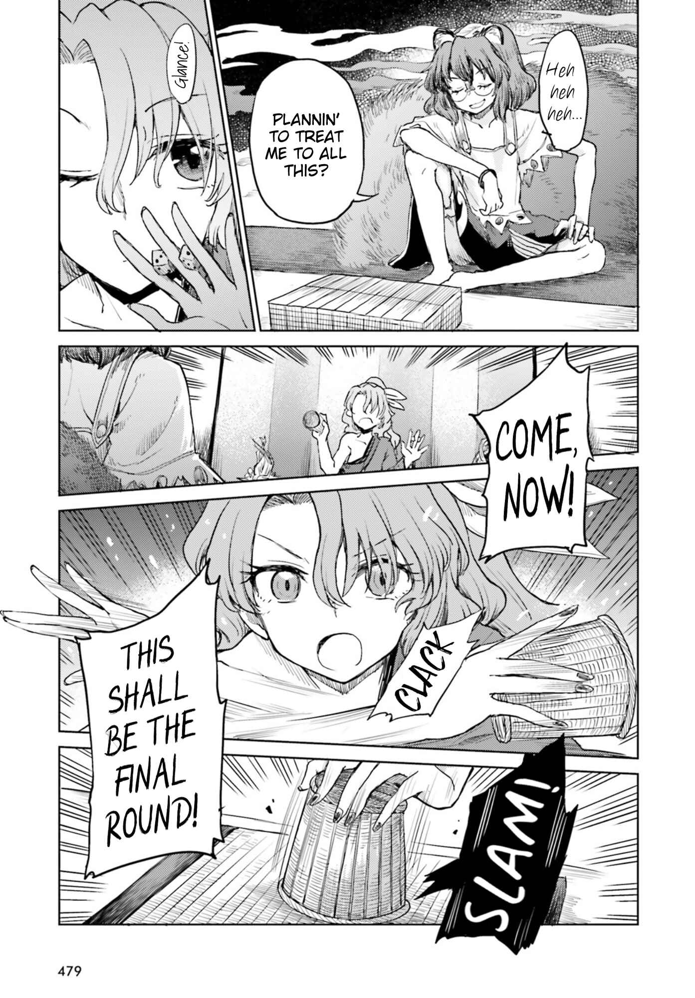 Page 13 Chapter 30 Touhou Suichouka ~ Lotus Eater-tachi no Suisei