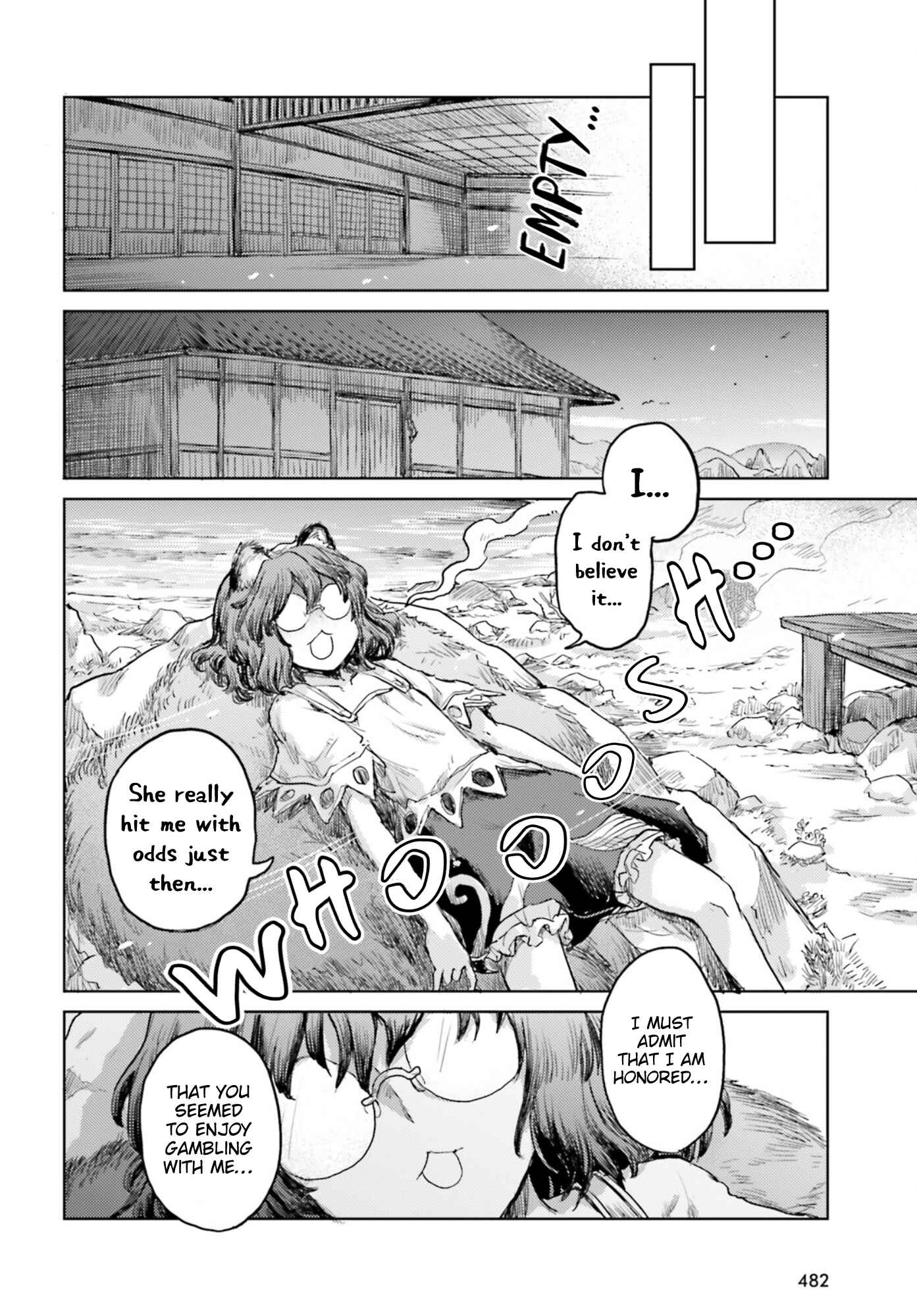 Page 16 Chapter 30 Touhou Suichouka ~ Lotus Eater-tachi no Suisei