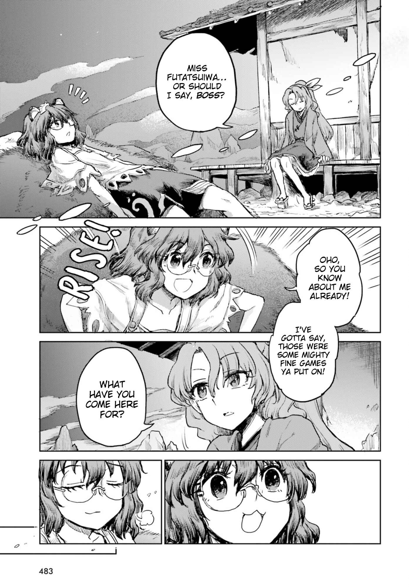 Page 17 Chapter 30 Touhou Suichouka ~ Lotus Eater-tachi no Suisei