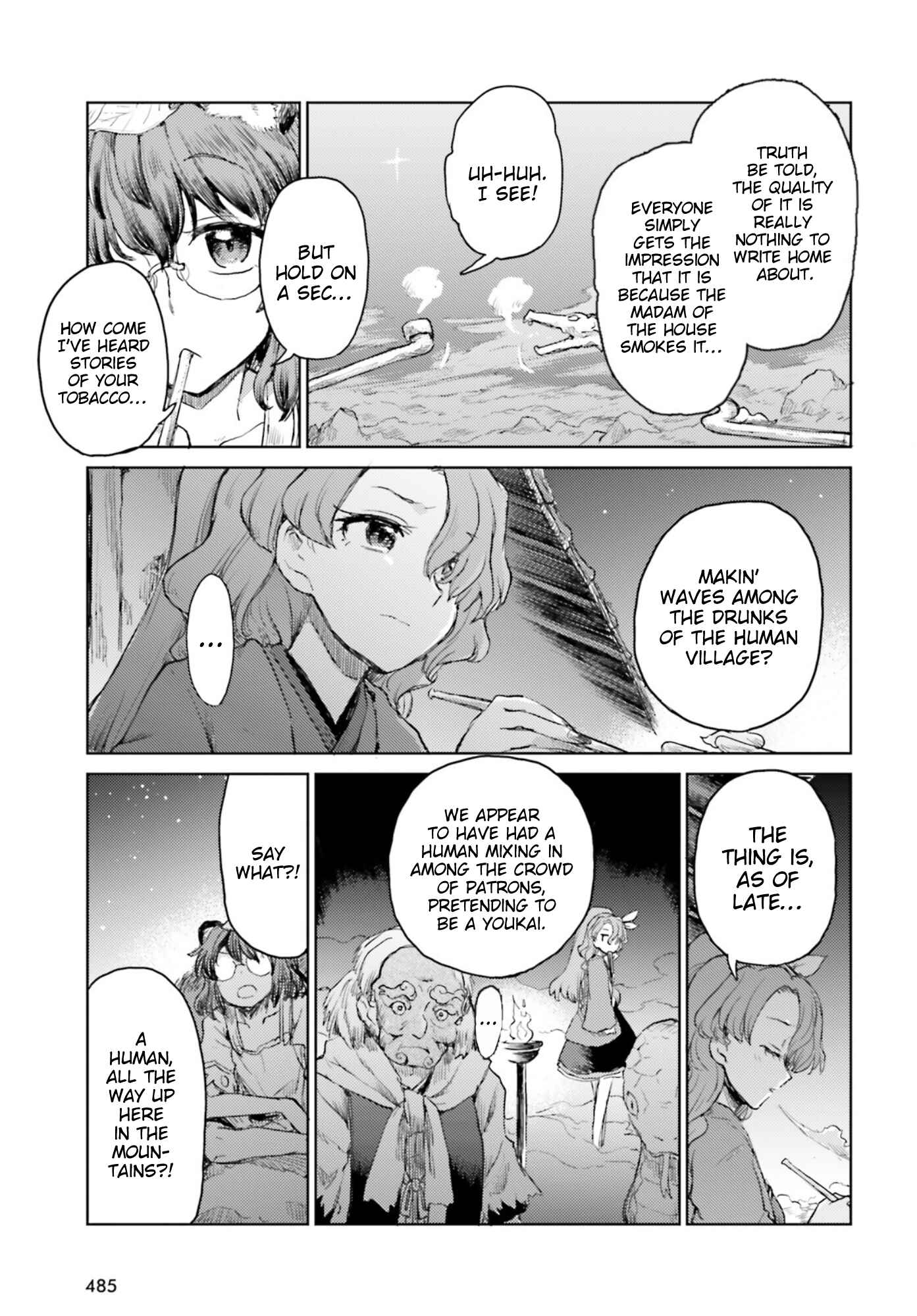 Page 19 Chapter 30 Touhou Suichouka ~ Lotus Eater-tachi no Suisei