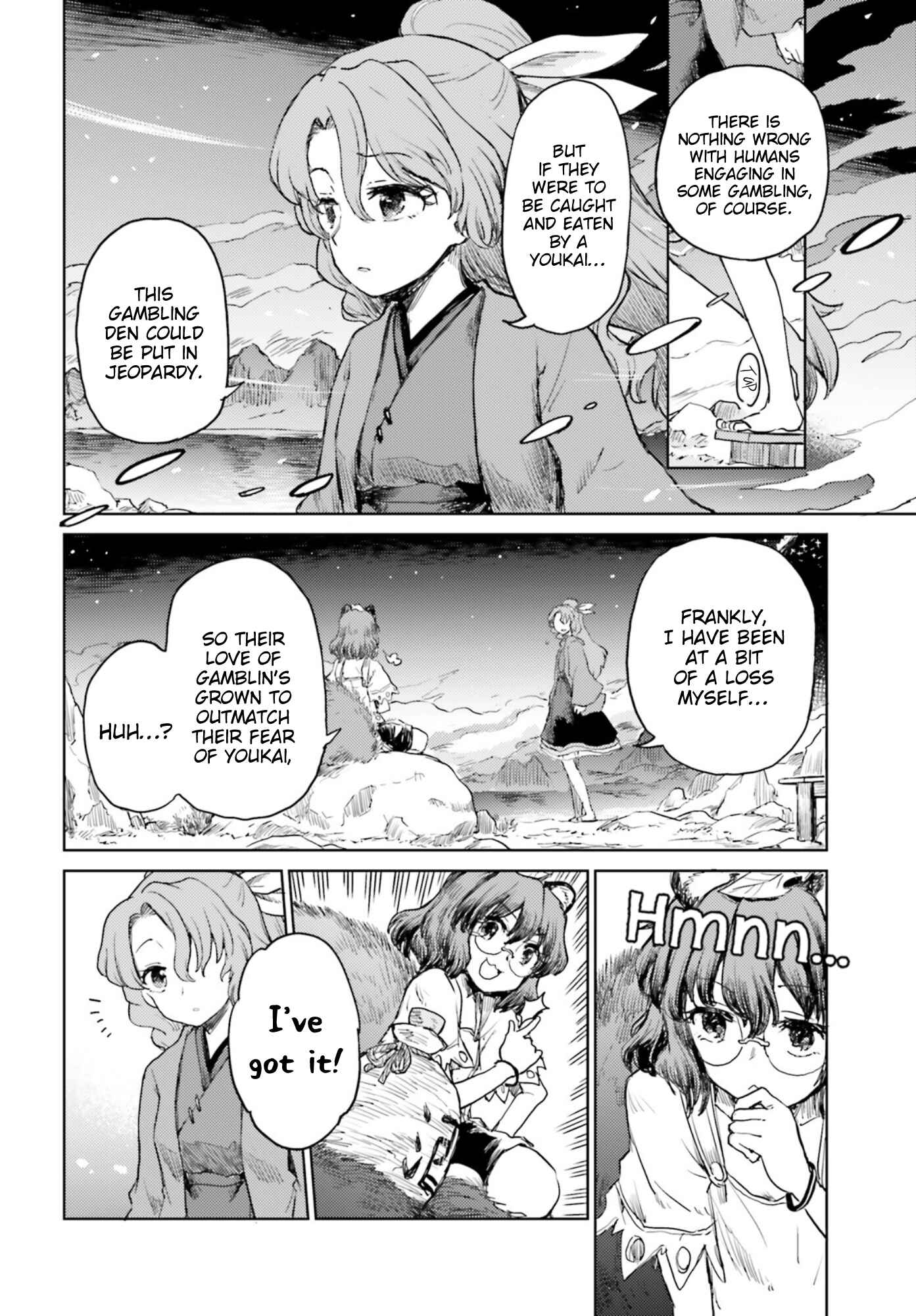 Page 20 Chapter 30 Touhou Suichouka ~ Lotus Eater-tachi no Suisei