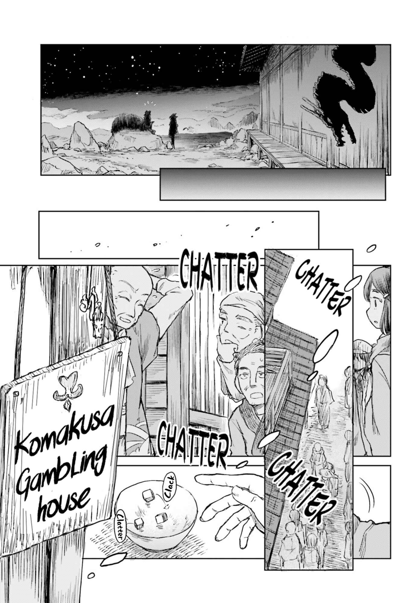 Page 21 Chapter 30 Touhou Suichouka ~ Lotus Eater-tachi no Suisei