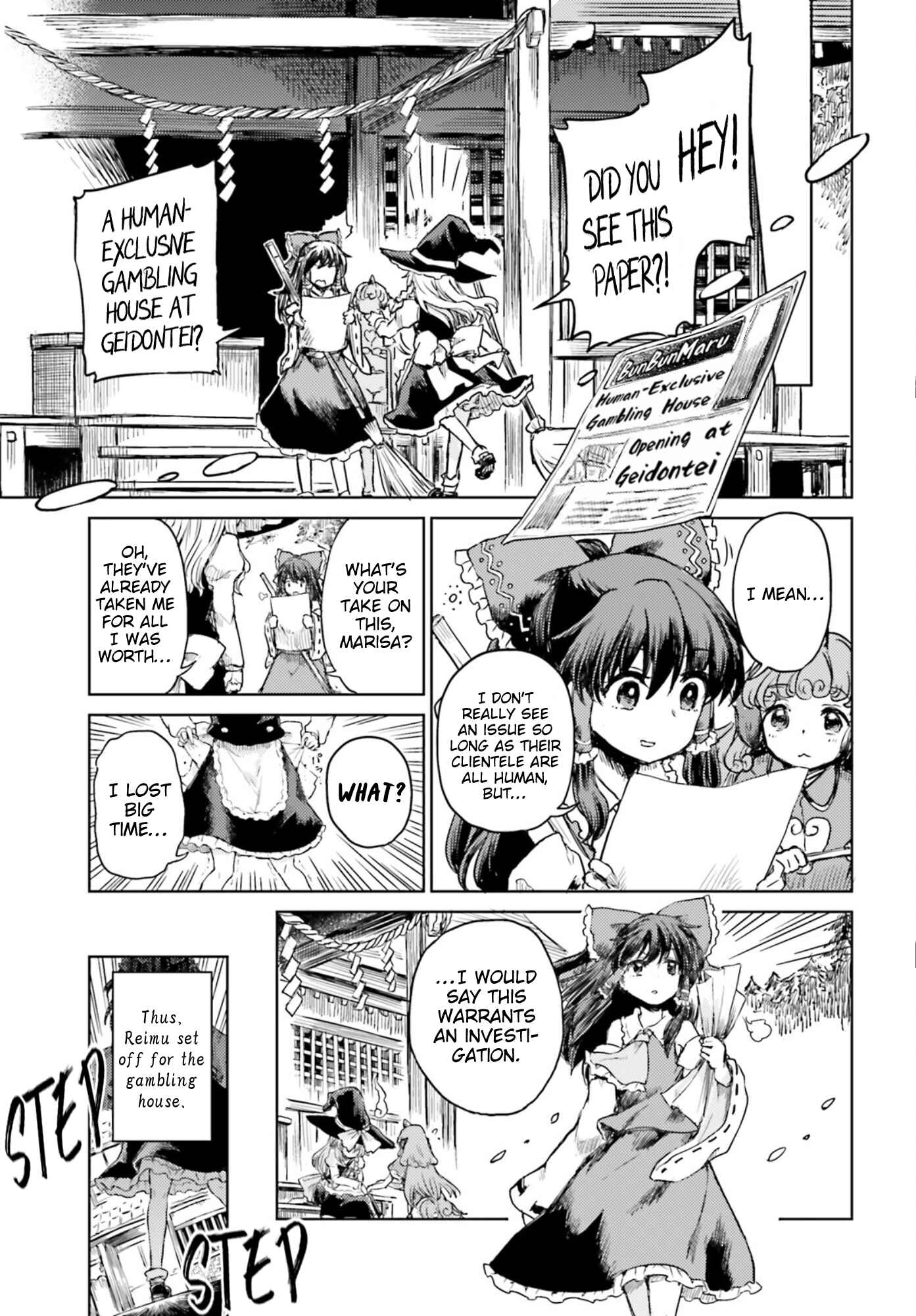 Page 25 Chapter 30 Touhou Suichouka ~ Lotus Eater-tachi no Suisei