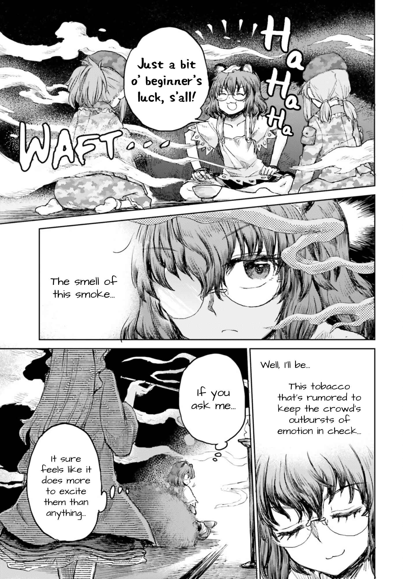 Page 5 Chapter 30 Touhou Suichouka ~ Lotus Eater-tachi no Suisei