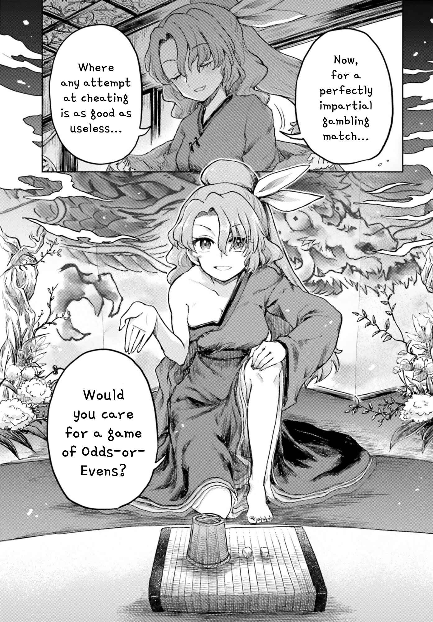 Page 7 Chapter 30 Touhou Suichouka ~ Lotus Eater-tachi no Suisei