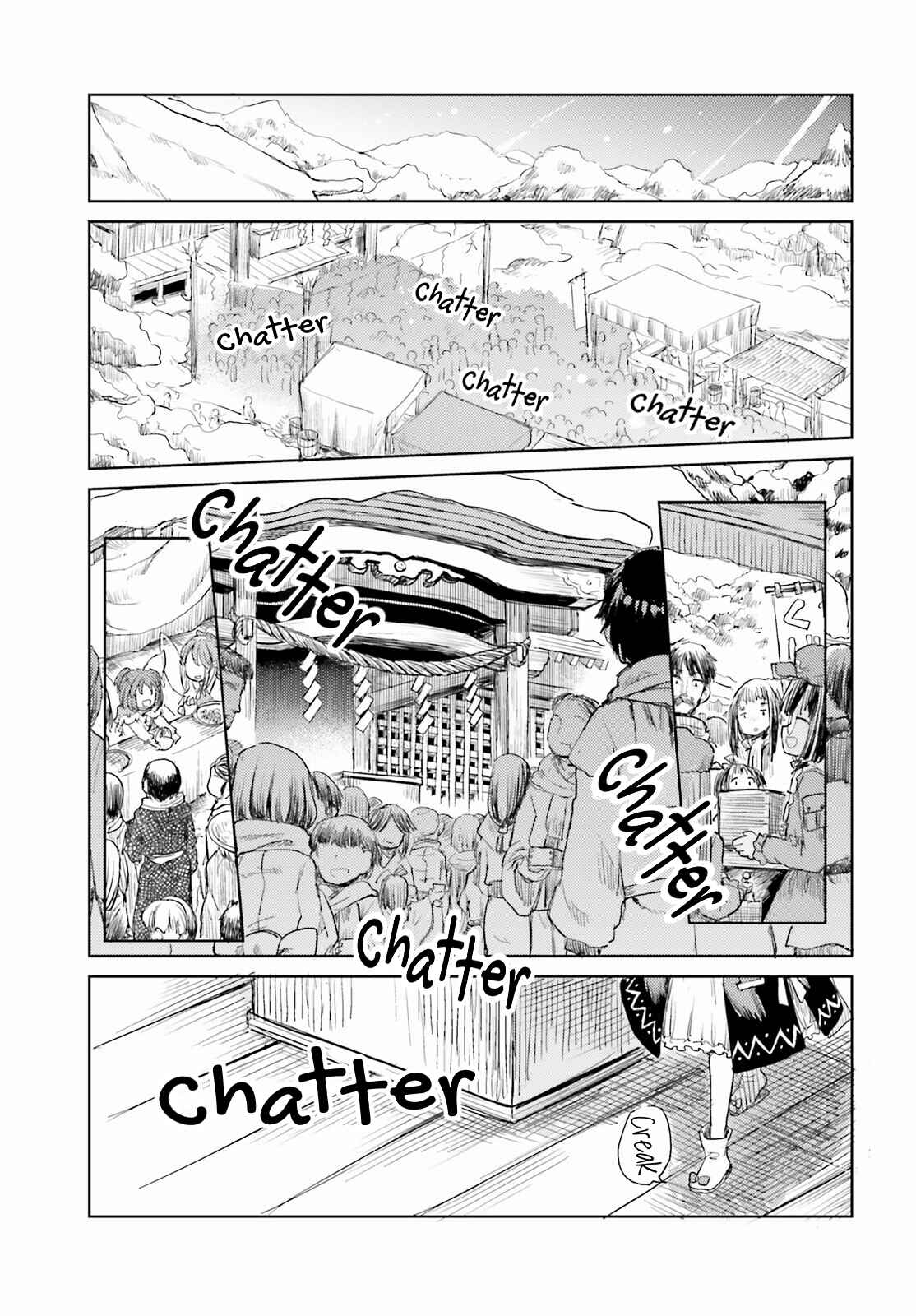 Page 13 Chapter 27 Touhou Suichouka ~ Lotus Eater-tachi no Suisei