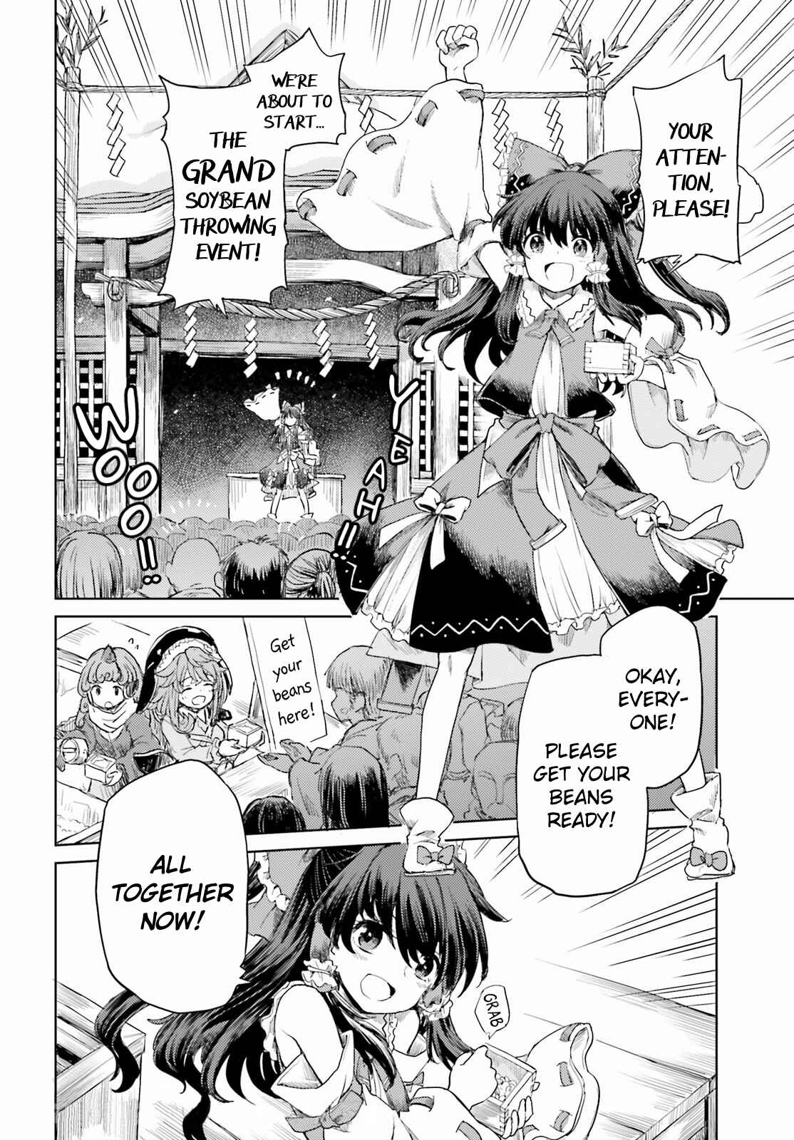 Page 14 Chapter 27 Touhou Suichouka ~ Lotus Eater-tachi no Suisei