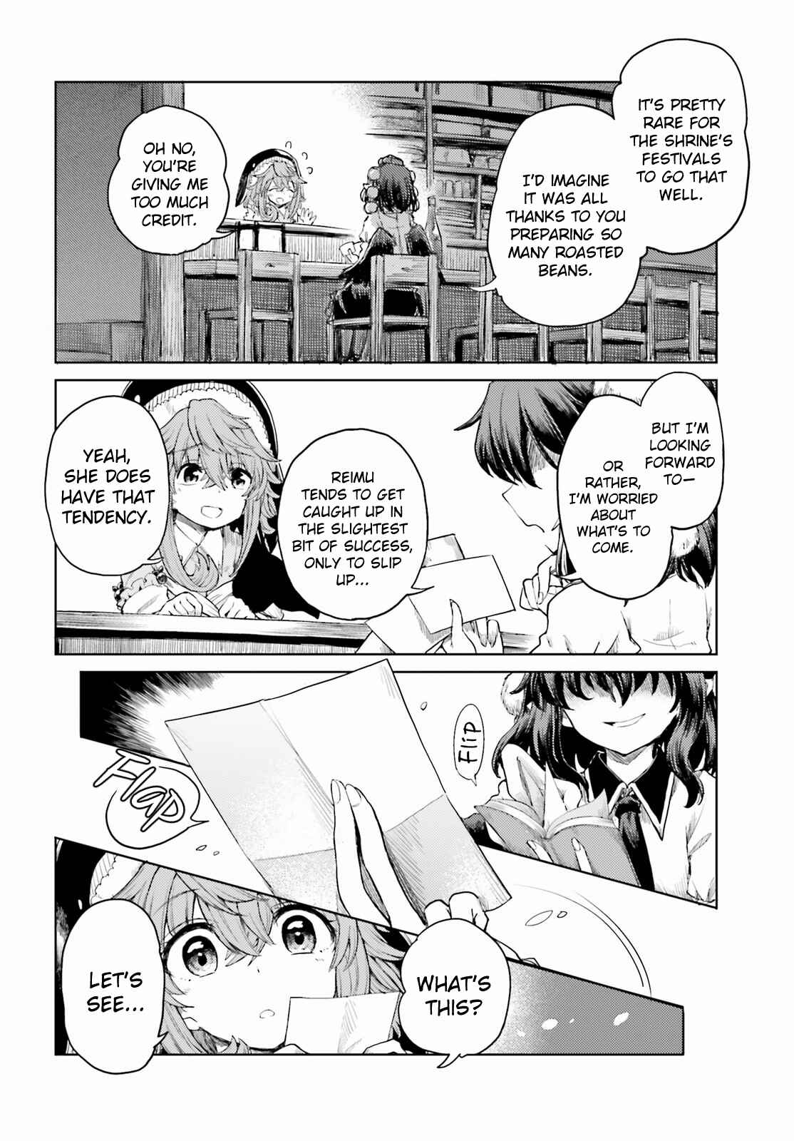 Page 18 Chapter 27 Touhou Suichouka ~ Lotus Eater-tachi no Suisei