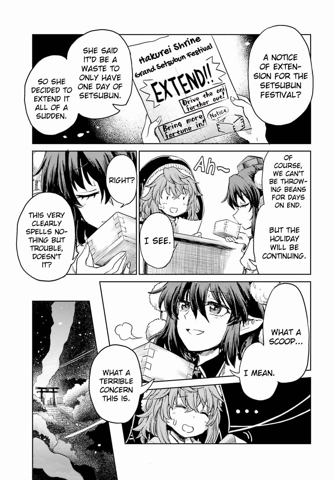 Page 19 Chapter 27 Touhou Suichouka ~ Lotus Eater-tachi no Suisei