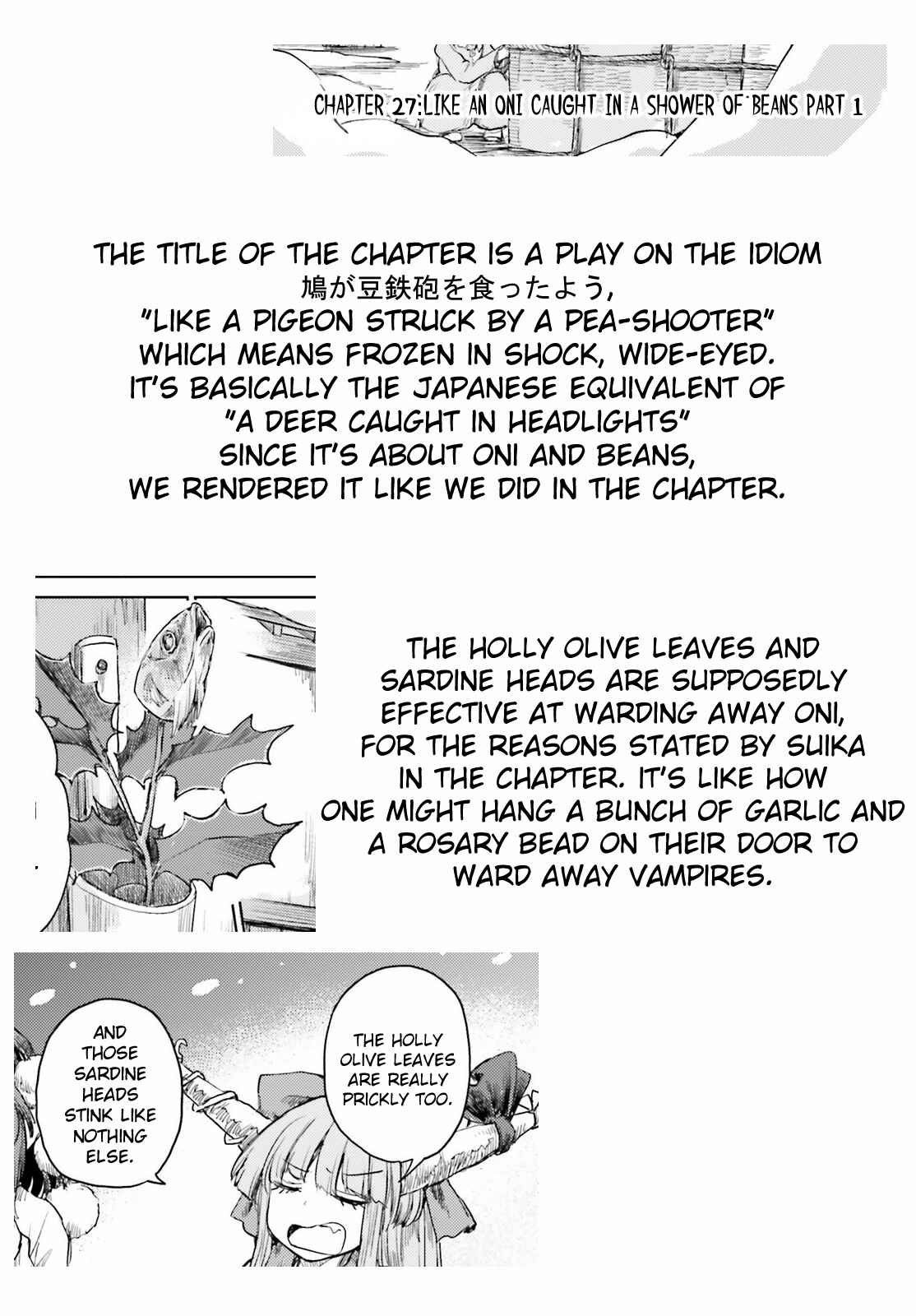 Page 21 Chapter 27 Touhou Suichouka ~ Lotus Eater-tachi no Suisei