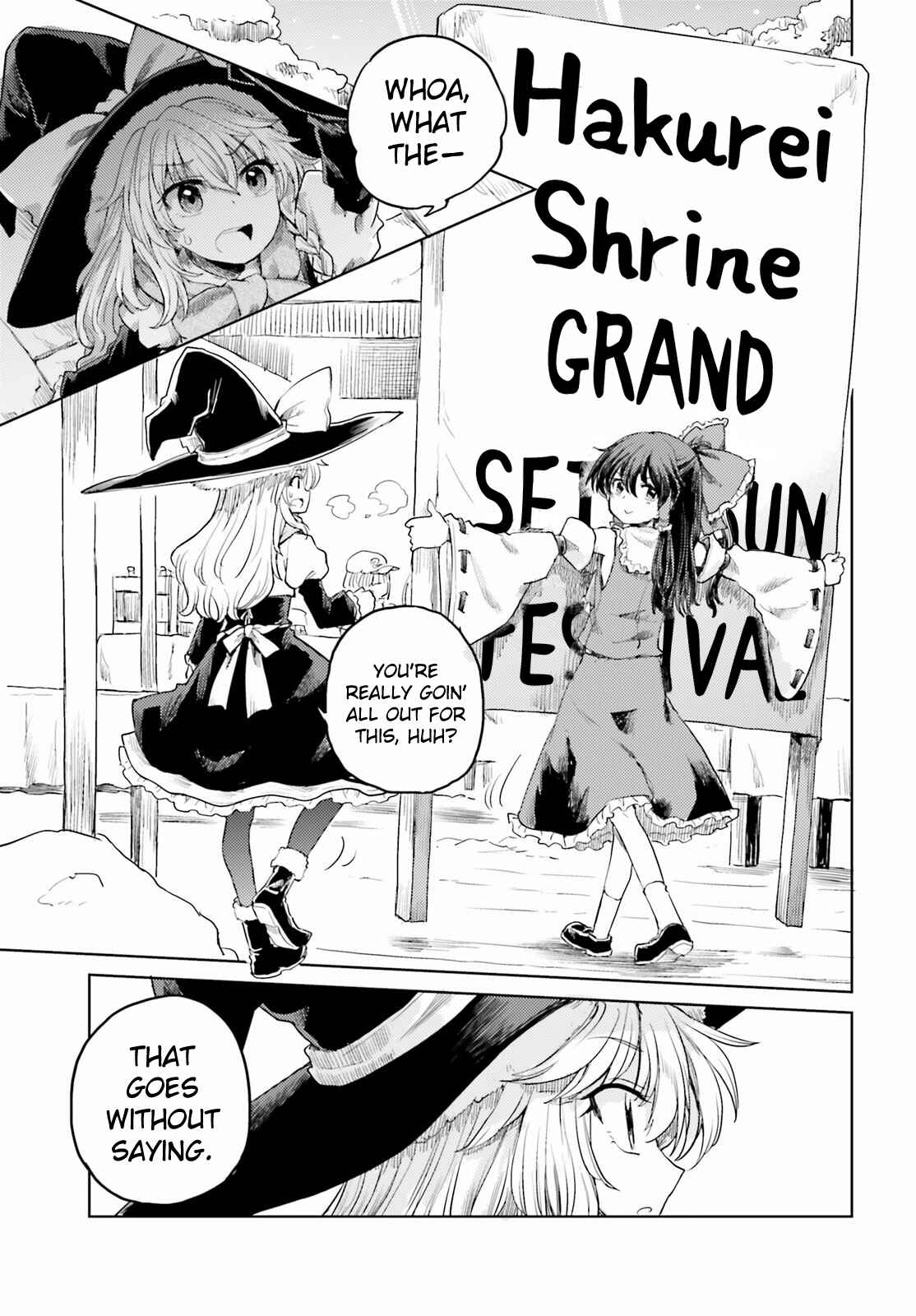 Page 3 Chapter 27 Touhou Suichouka ~ Lotus Eater-tachi no Suisei