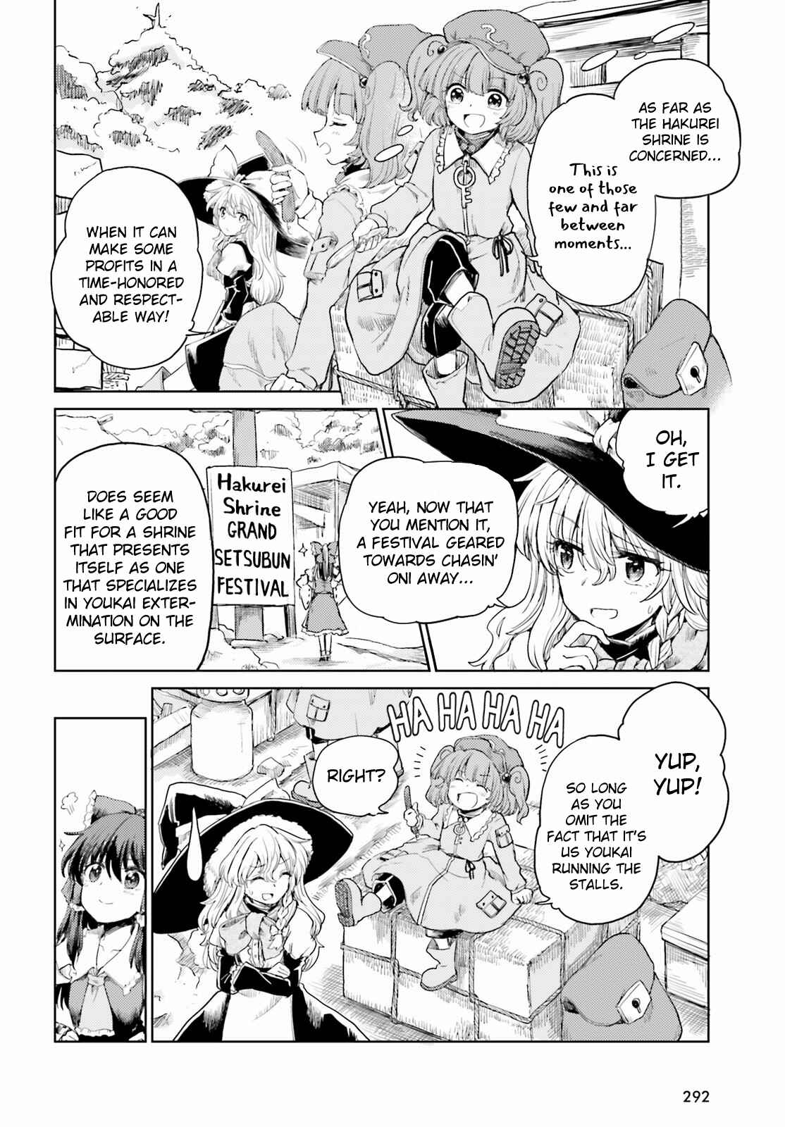 Page 4 Chapter 27 Touhou Suichouka ~ Lotus Eater-tachi no Suisei