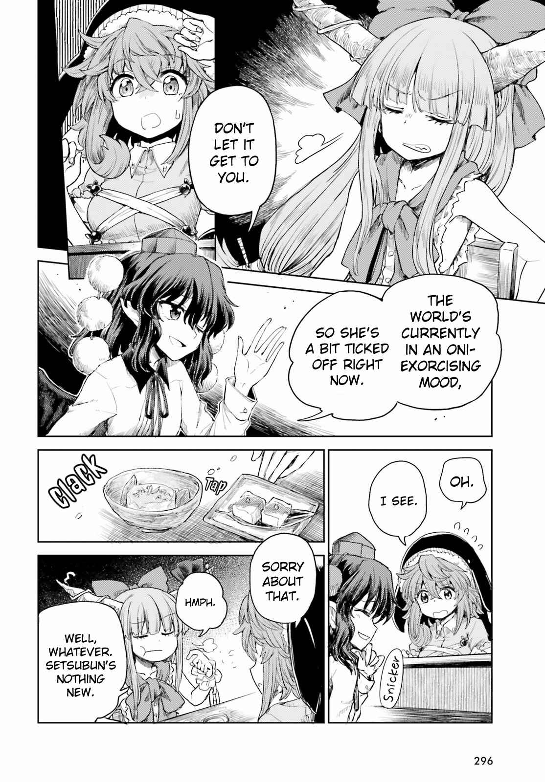 Page 8 Chapter 27 Touhou Suichouka ~ Lotus Eater-tachi no Suisei
