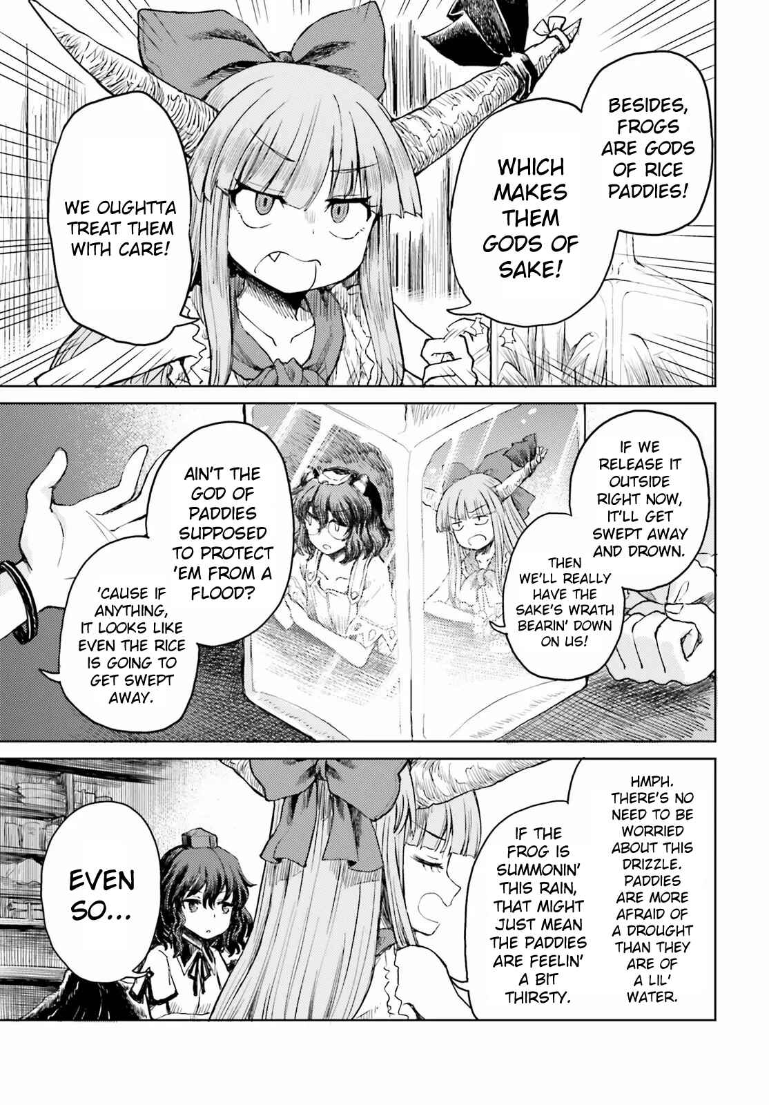 Page 11 Chapter 21 Touhou Suichouka ~ Lotus Eater-tachi no Suisei
