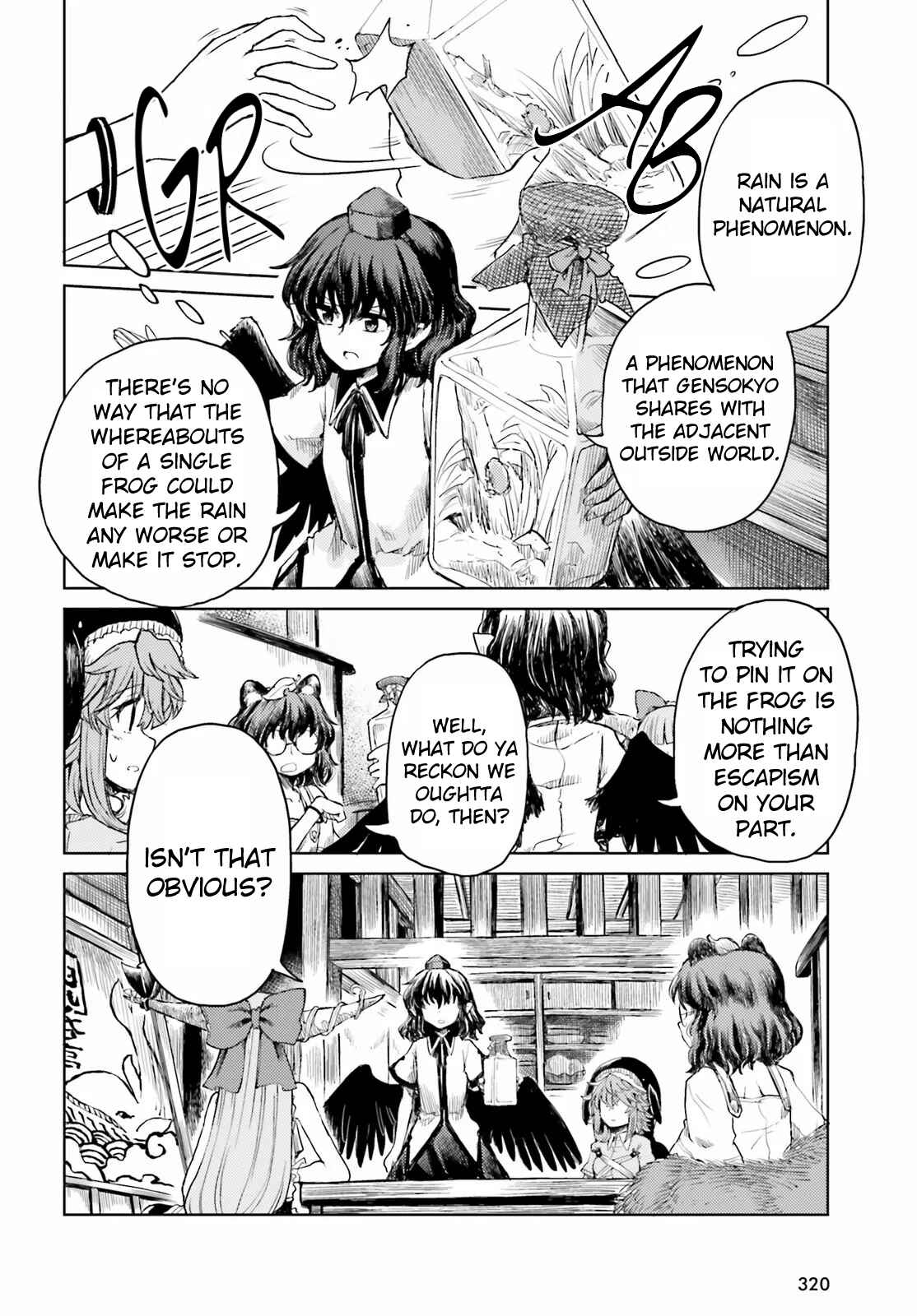 Page 14 Chapter 21 Touhou Suichouka ~ Lotus Eater-tachi no Suisei