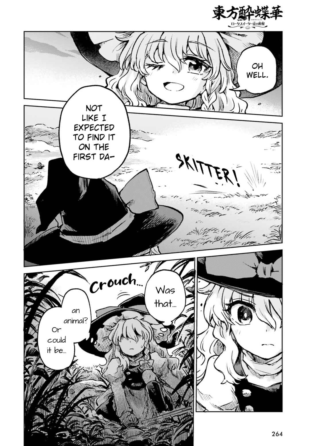 Page 10 Chapter 66 Touhou Suichouka ~ Lotus Eater-tachi no Suisei