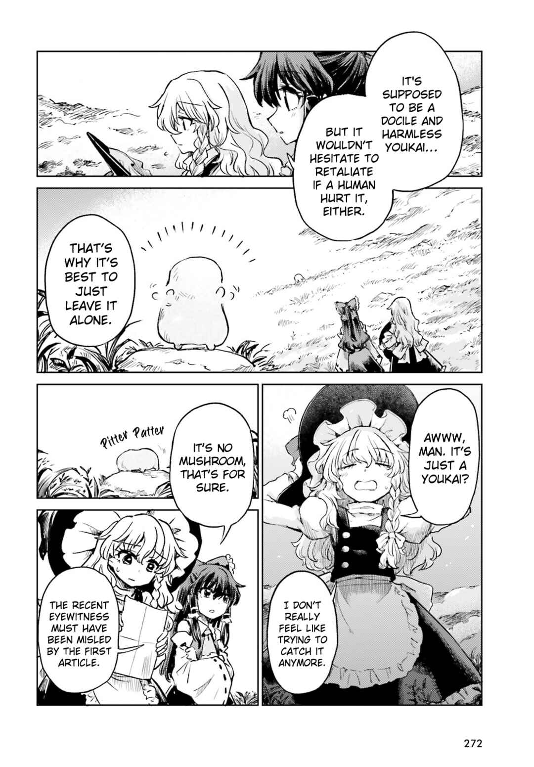 Page 18 Chapter 66 Touhou Suichouka ~ Lotus Eater-tachi no Suisei