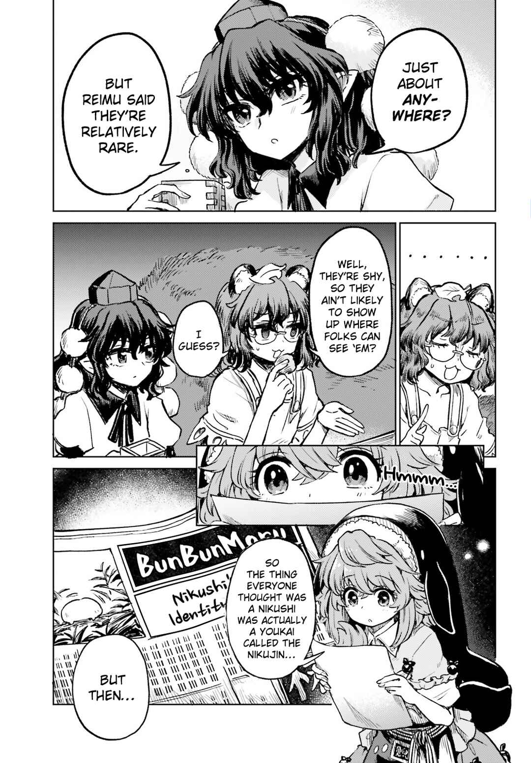 Page 23 Chapter 66 Touhou Suichouka ~ Lotus Eater-tachi no Suisei