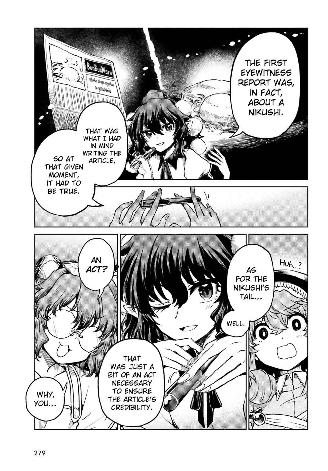 Page 25 Chapter 66 Touhou Suichouka ~ Lotus Eater-tachi no Suisei