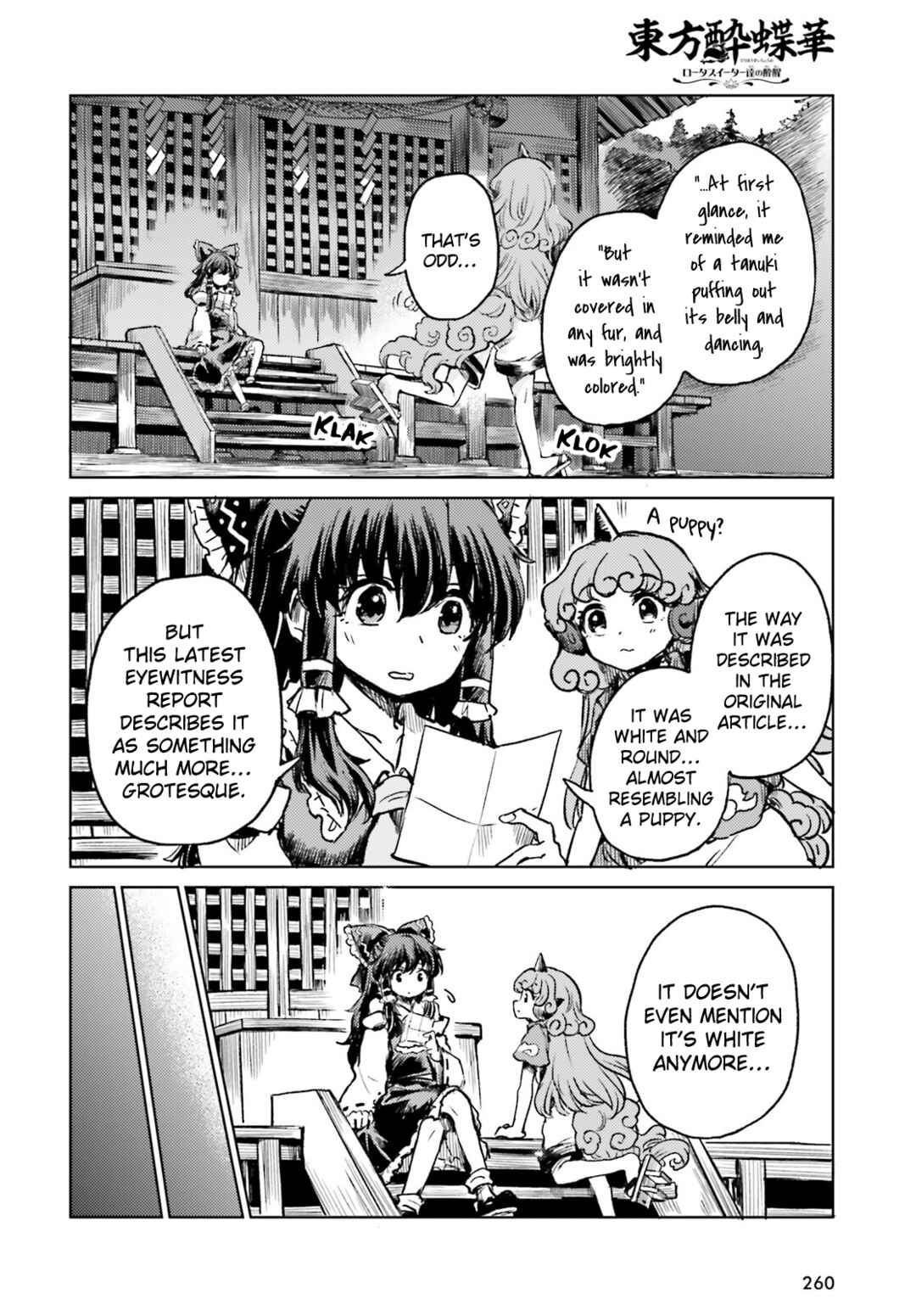 Page 6 Chapter 66 Touhou Suichouka ~ Lotus Eater-tachi no Suisei