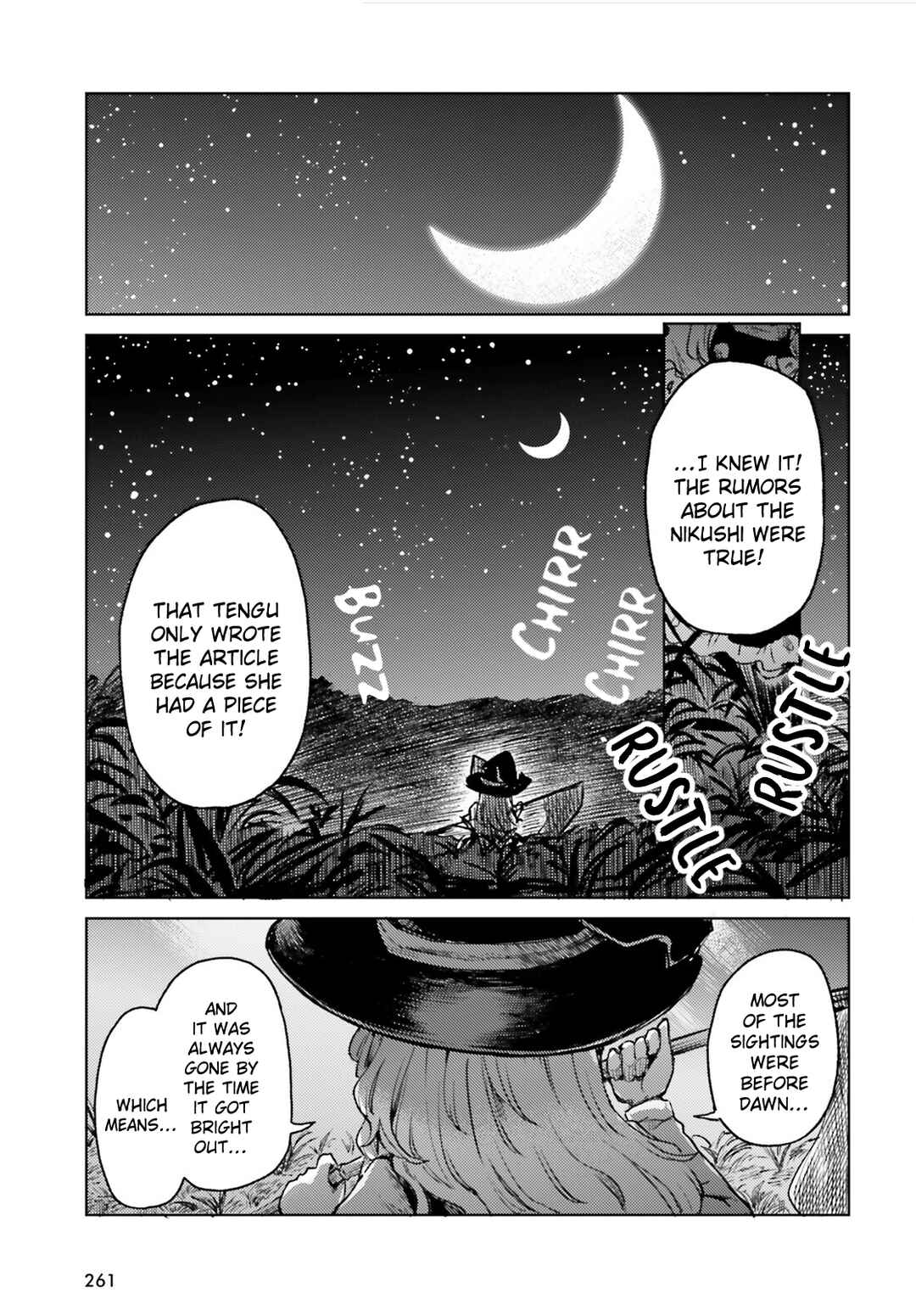 Page 7 Chapter 66 Touhou Suichouka ~ Lotus Eater-tachi no Suisei