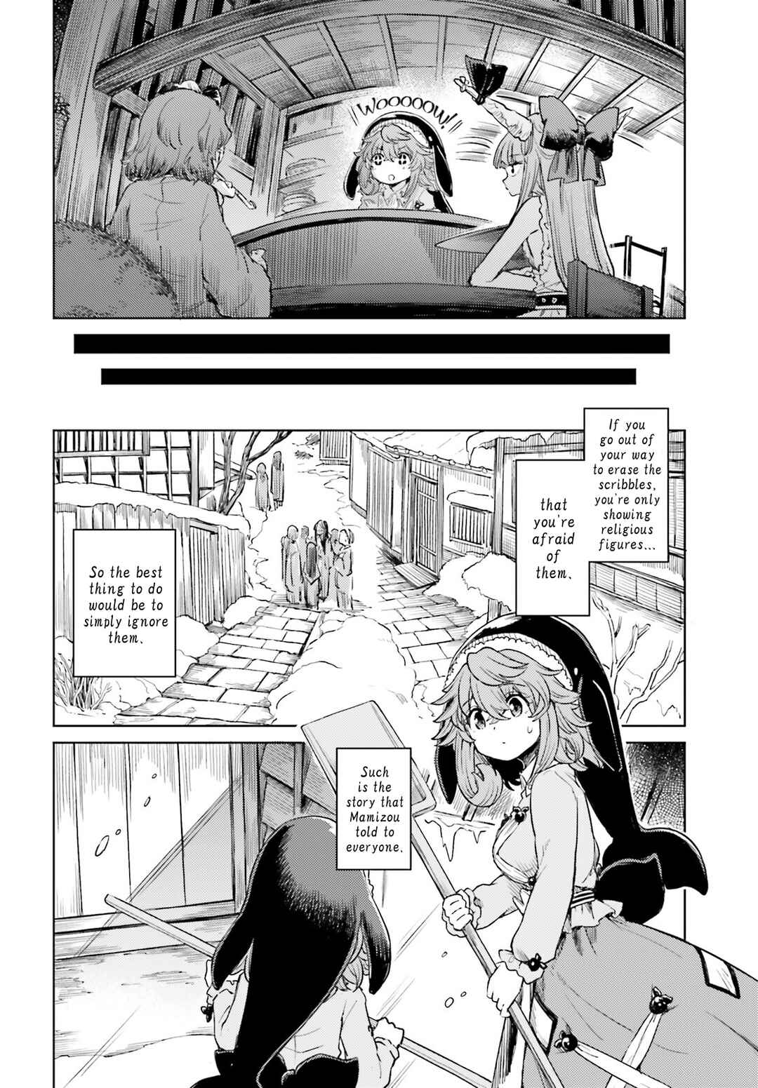 Page 16 Chapter 50 Touhou Suichouka ~ Lotus Eater-tachi no Suisei