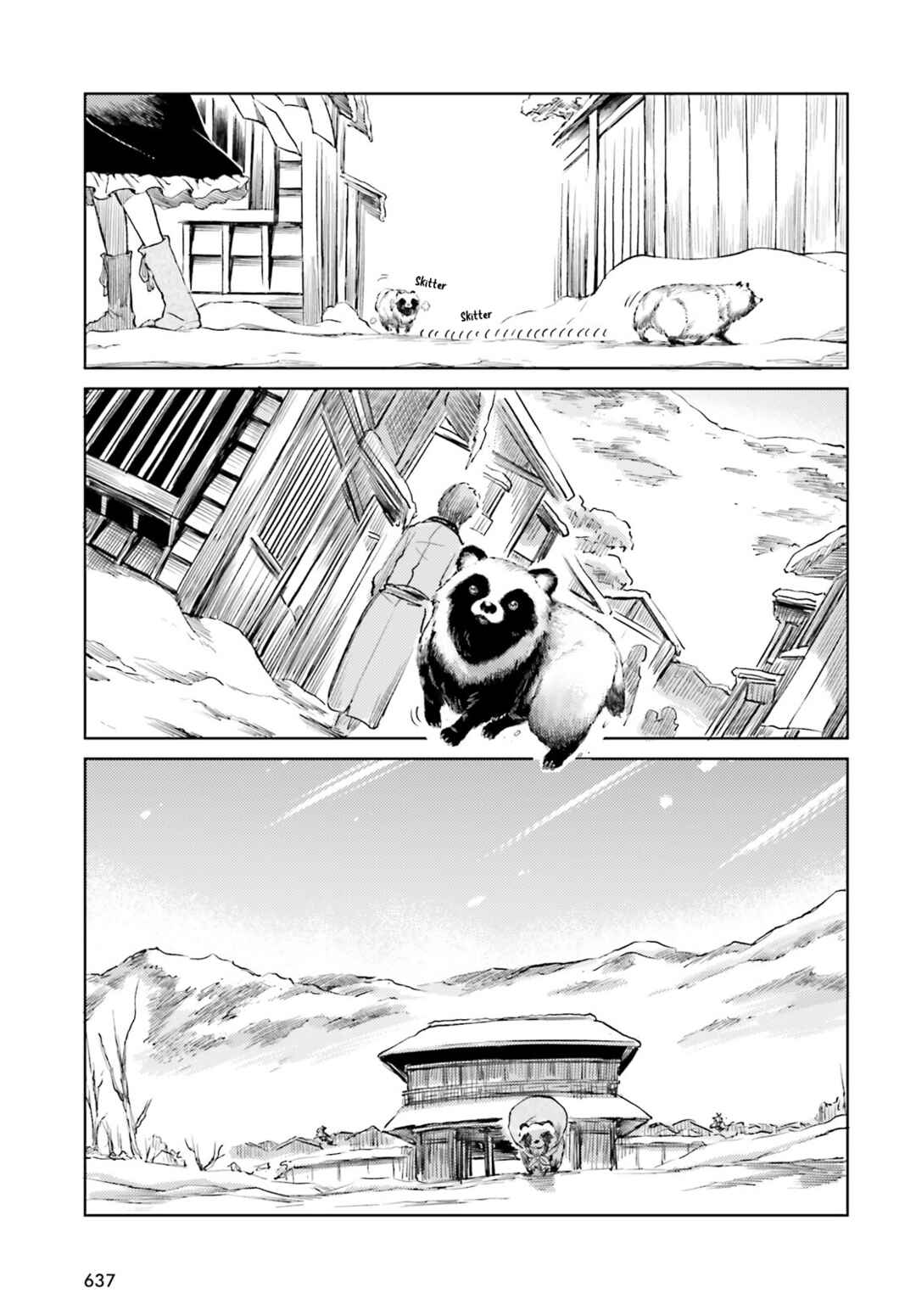 Page 19 Chapter 50 Touhou Suichouka ~ Lotus Eater-tachi no Suisei