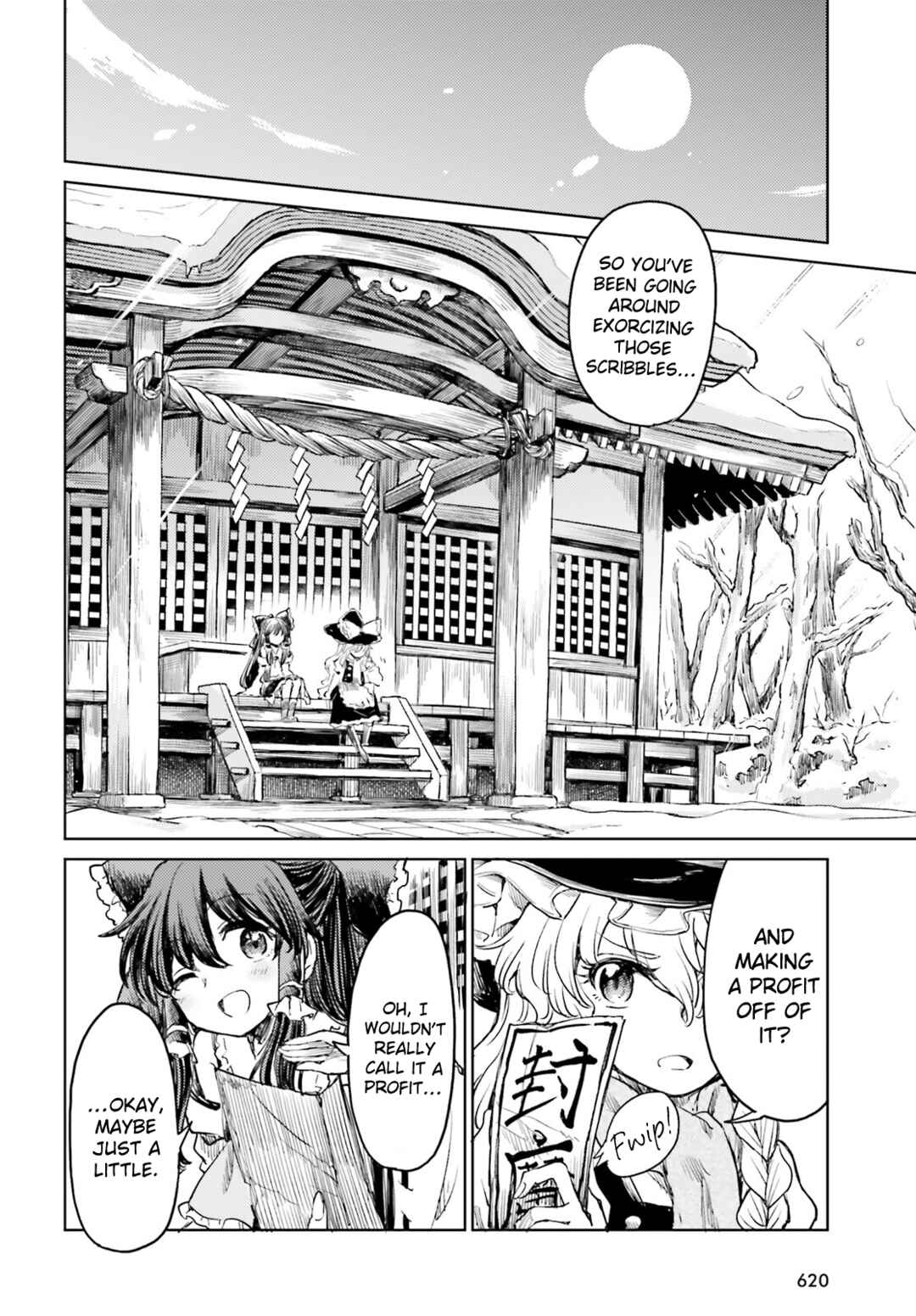 Page 2 Chapter 50 Touhou Suichouka ~ Lotus Eater-tachi no Suisei