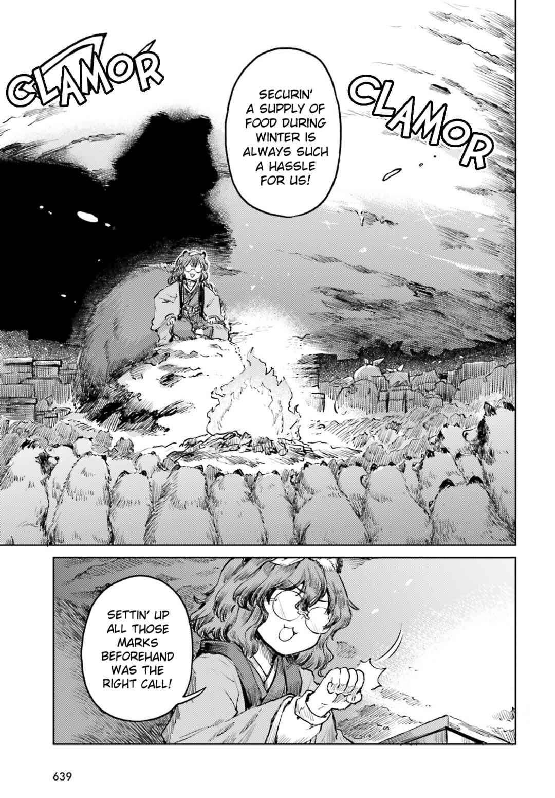 Page 21 Chapter 50 Touhou Suichouka ~ Lotus Eater-tachi no Suisei