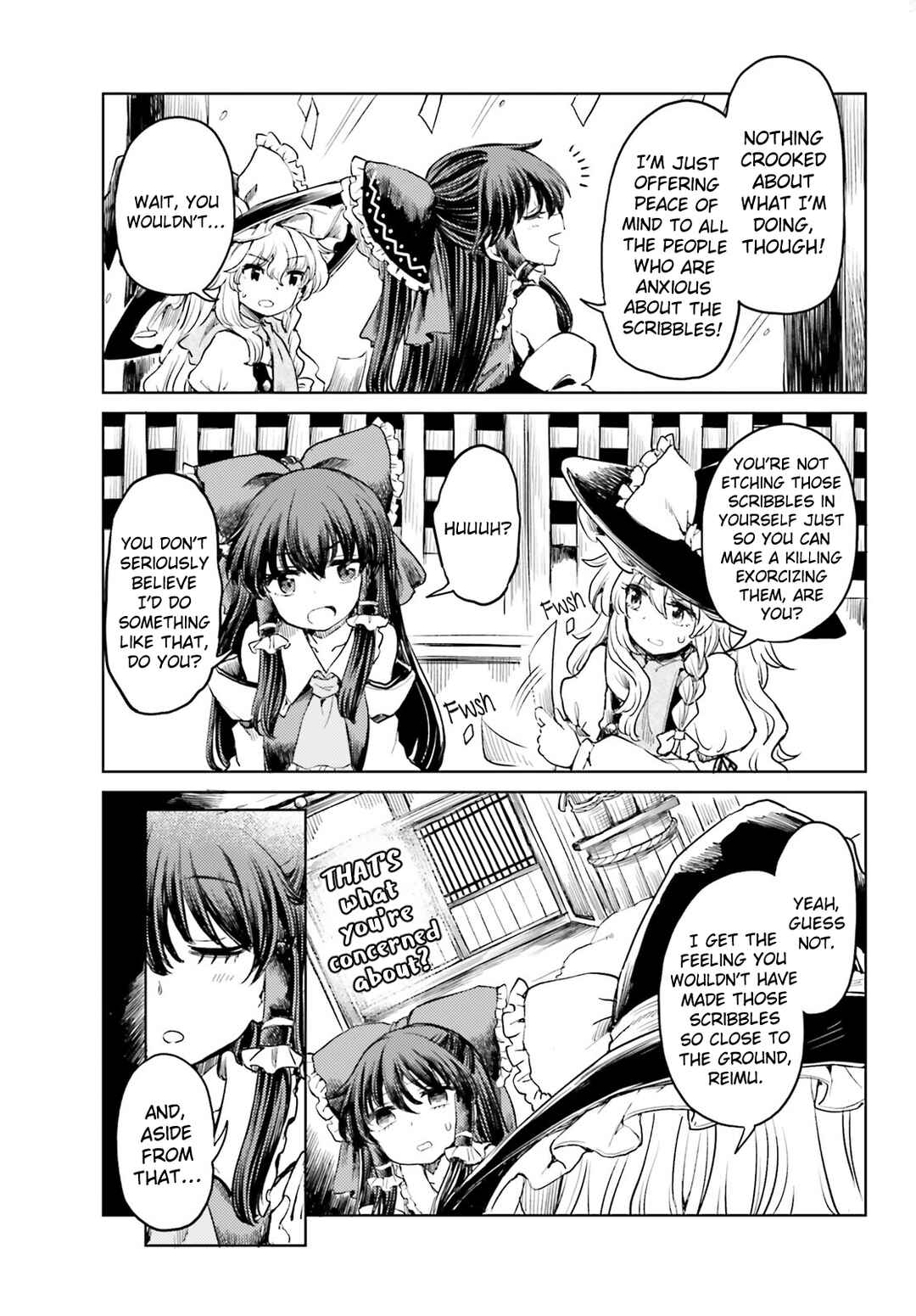 Page 3 Chapter 50 Touhou Suichouka ~ Lotus Eater-tachi no Suisei