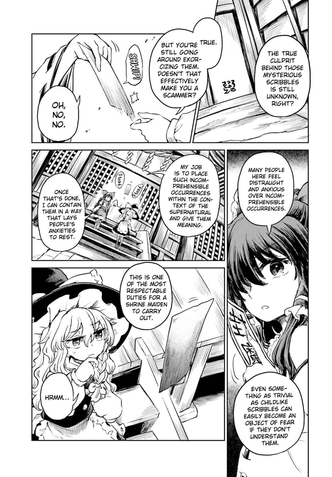 Page 4 Chapter 50 Touhou Suichouka ~ Lotus Eater-tachi no Suisei