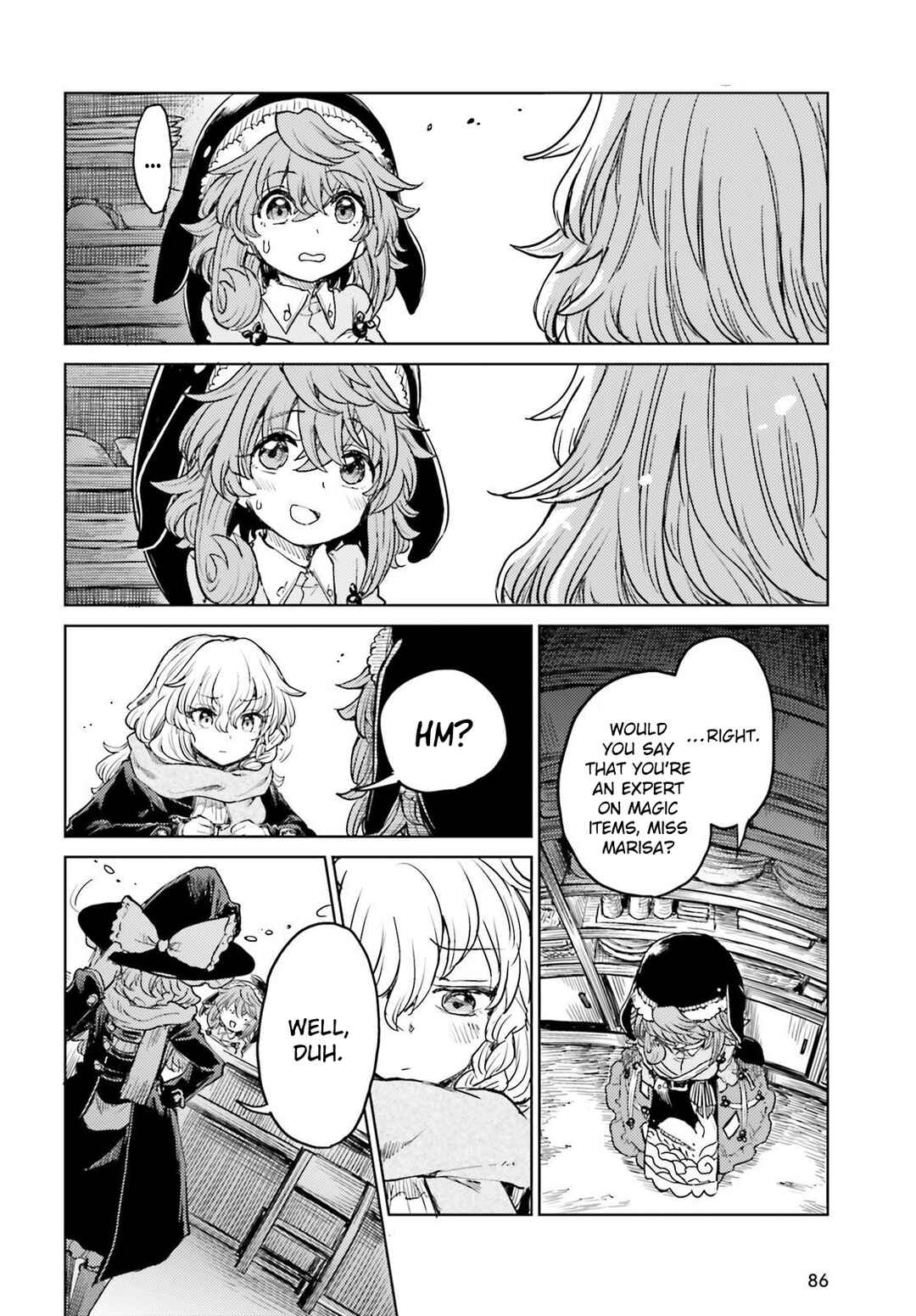 Page 16 Chapter 39 Touhou Suichouka ~ Lotus Eater-tachi no Suisei