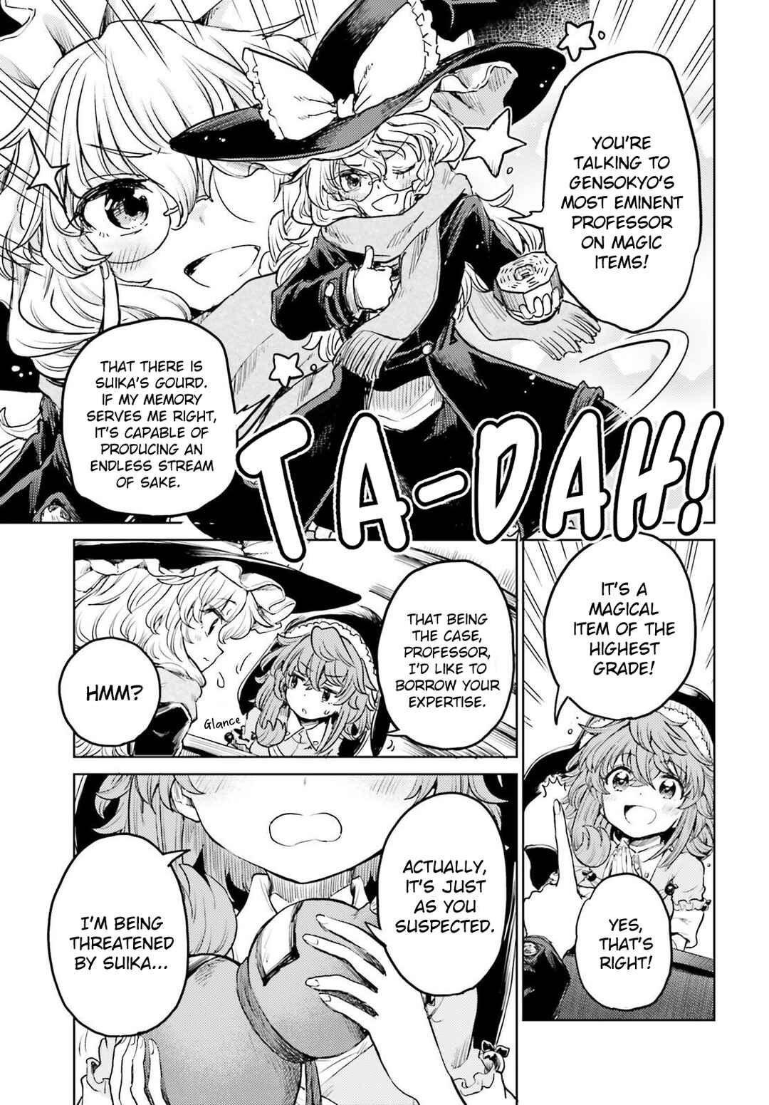 Page 17 Chapter 39 Touhou Suichouka ~ Lotus Eater-tachi no Suisei
