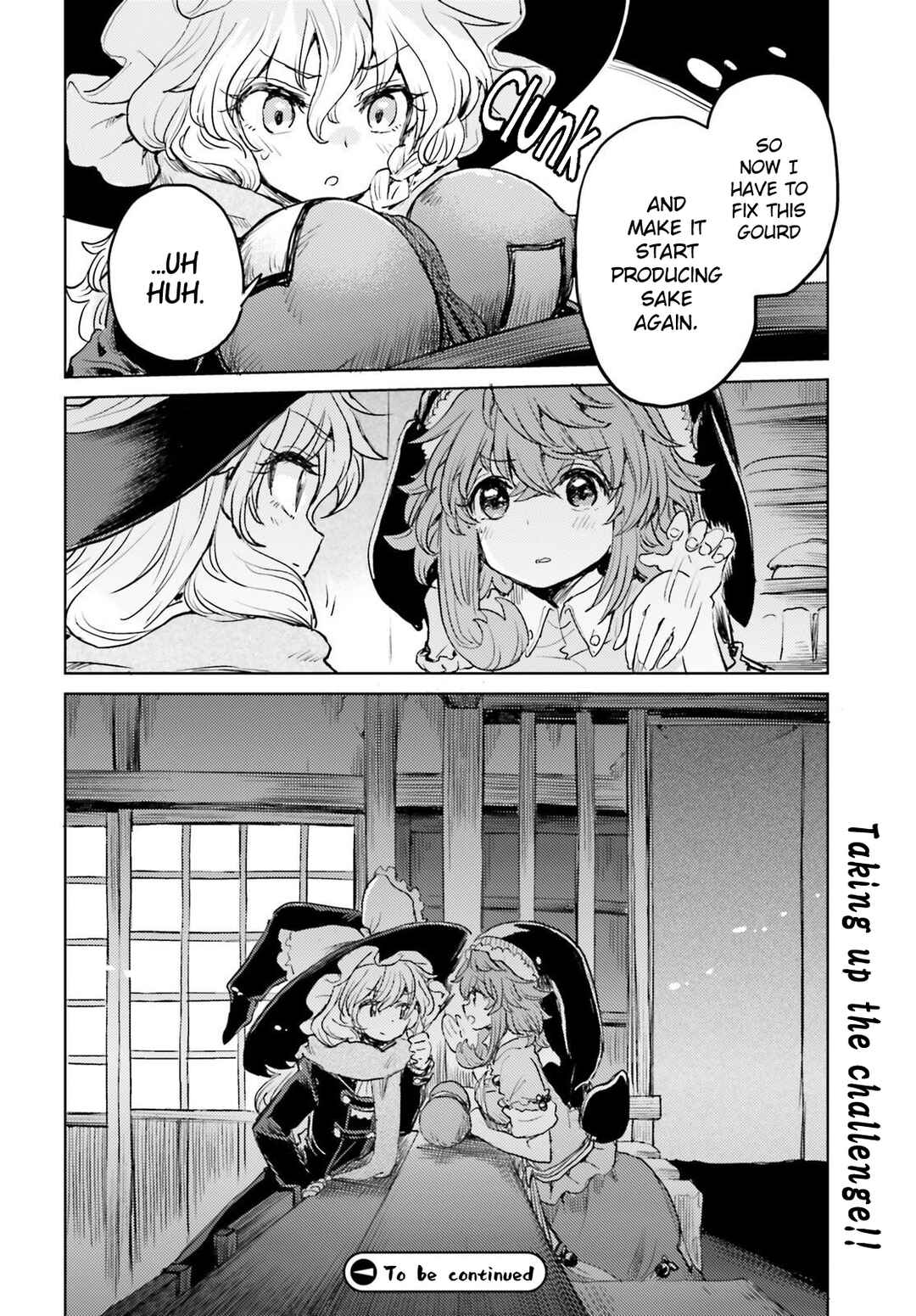 Page 18 Chapter 39 Touhou Suichouka ~ Lotus Eater-tachi no Suisei