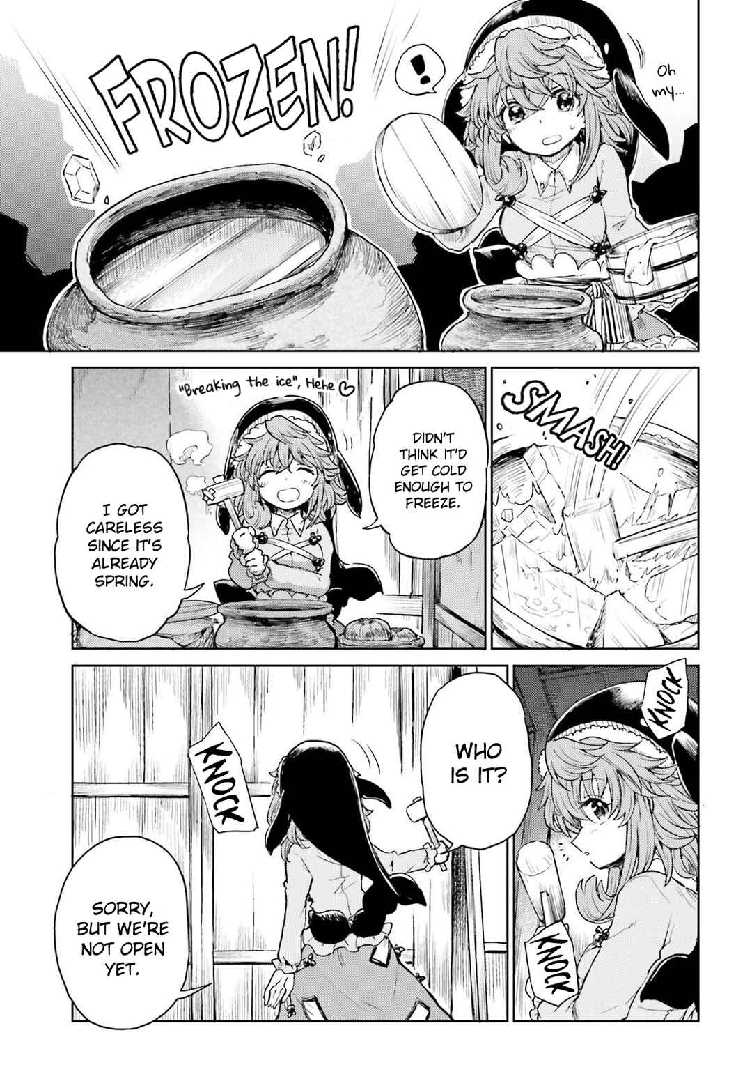 Page 3 Chapter 39 Touhou Suichouka ~ Lotus Eater-tachi no Suisei