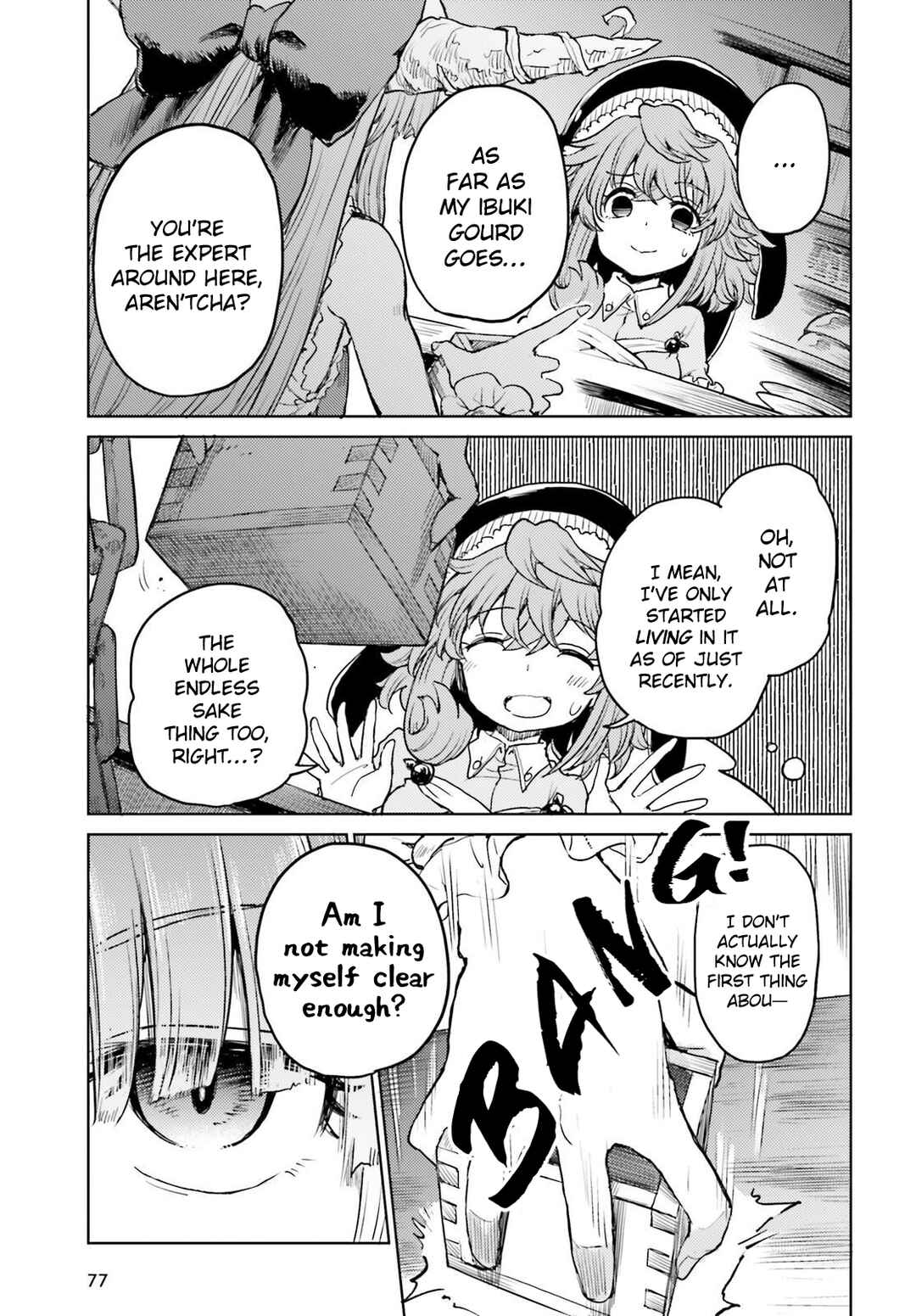 Page 7 Chapter 39 Touhou Suichouka ~ Lotus Eater-tachi no Suisei