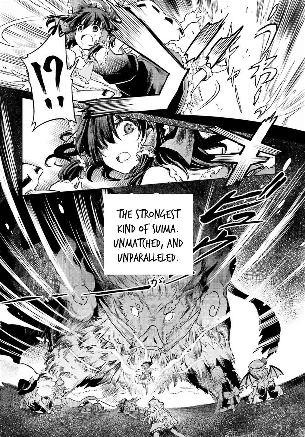 Page 10 Chapter 3 Touhou Suichouka ~ Lotus Eater-tachi no Suisei