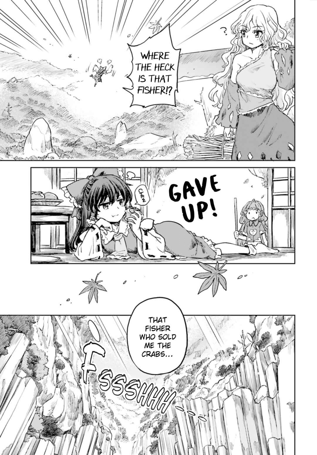 Page 11 Chapter 34 Touhou Suichouka ~ Lotus Eater-tachi no Suisei