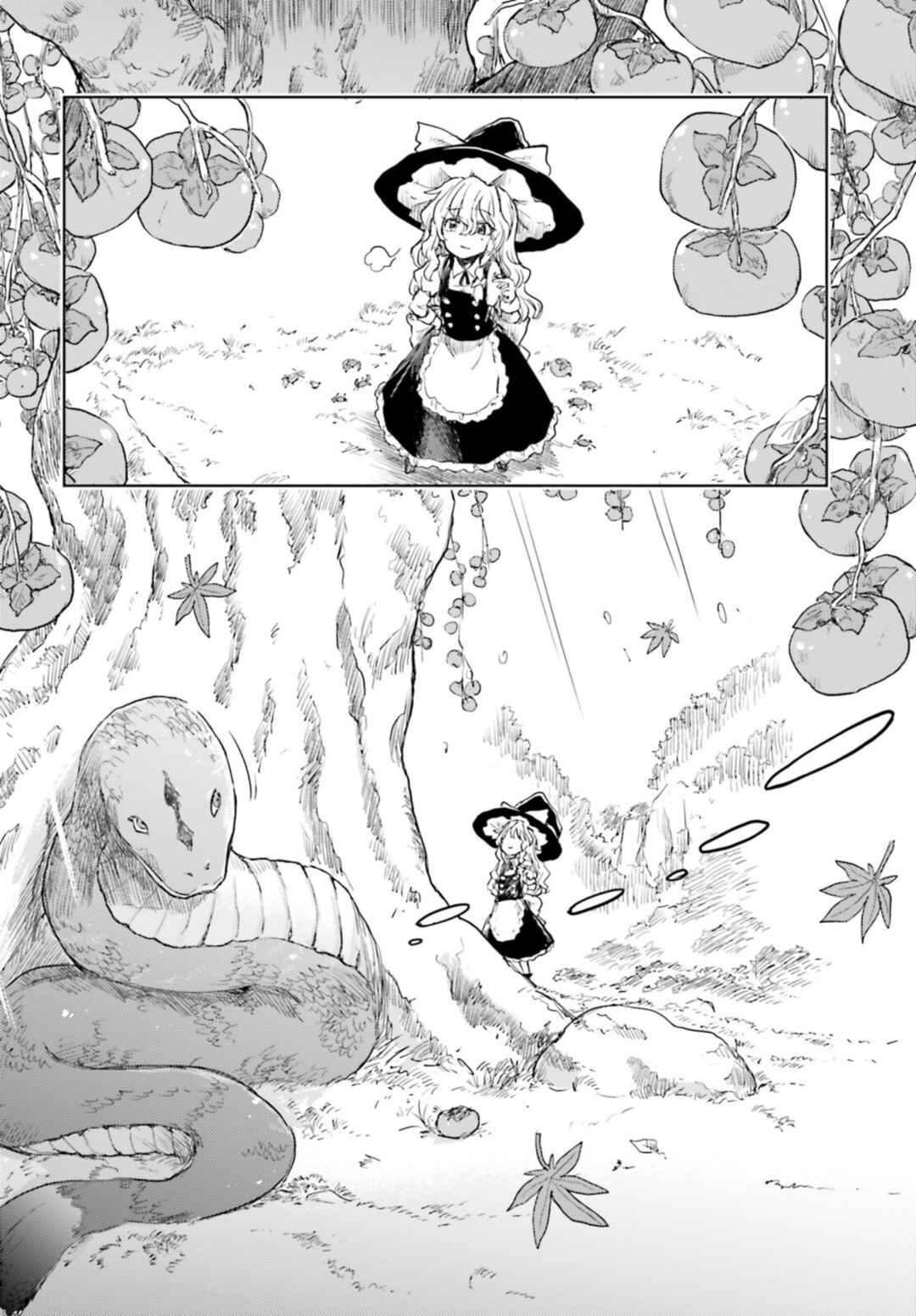 Page 22 Chapter 34 Touhou Suichouka ~ Lotus Eater-tachi no Suisei