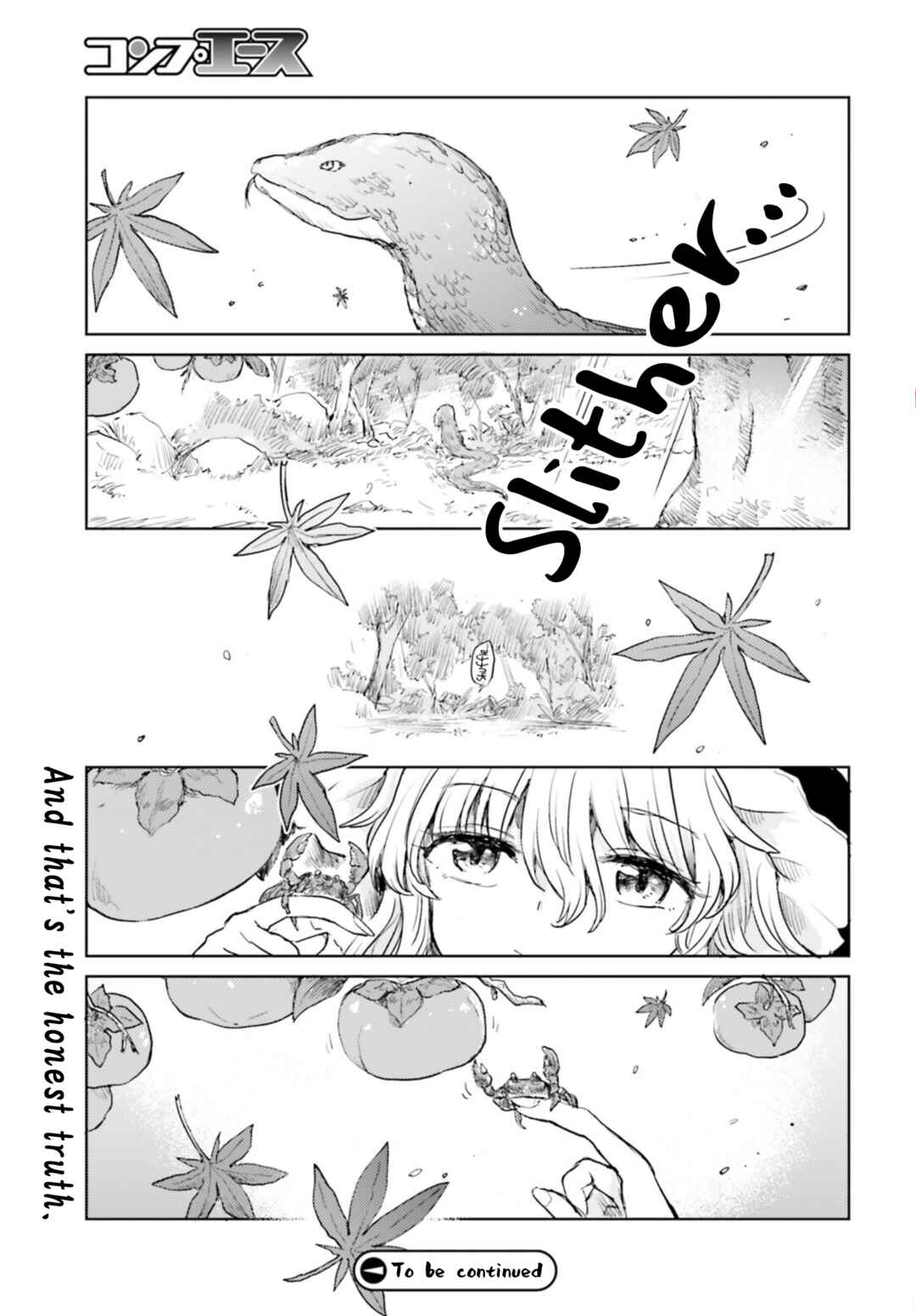 Page 23 Chapter 34 Touhou Suichouka ~ Lotus Eater-tachi no Suisei
