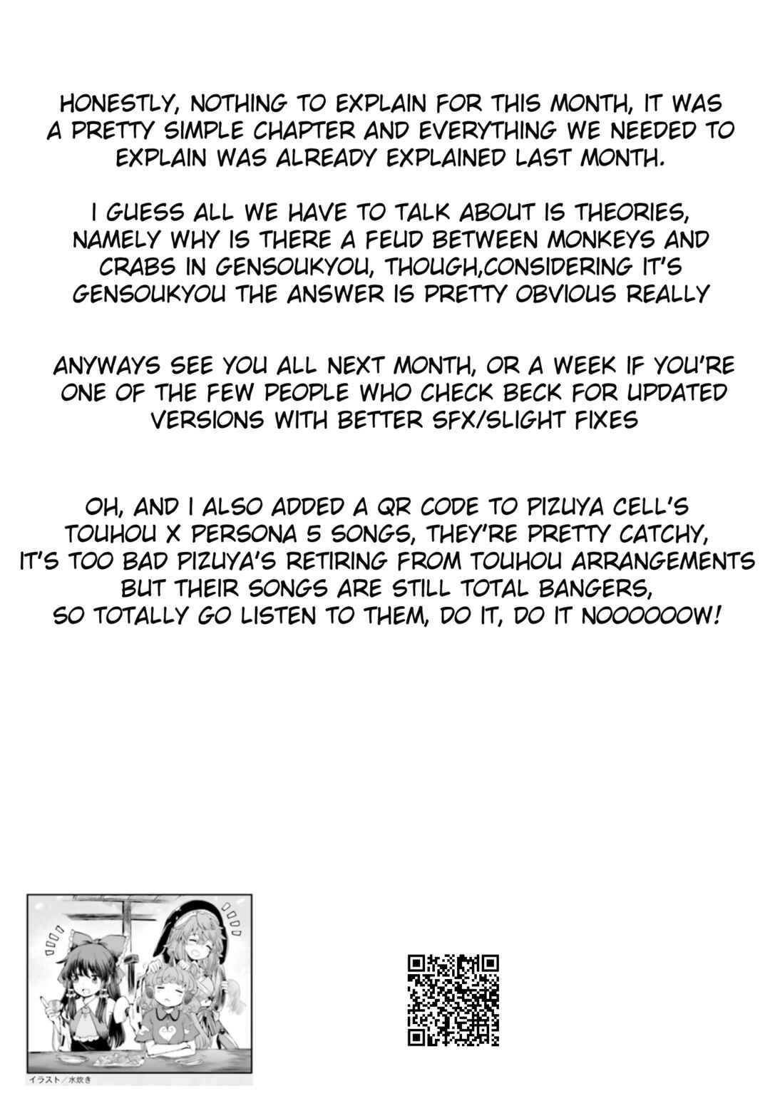 Page 24 Chapter 34 Touhou Suichouka ~ Lotus Eater-tachi no Suisei